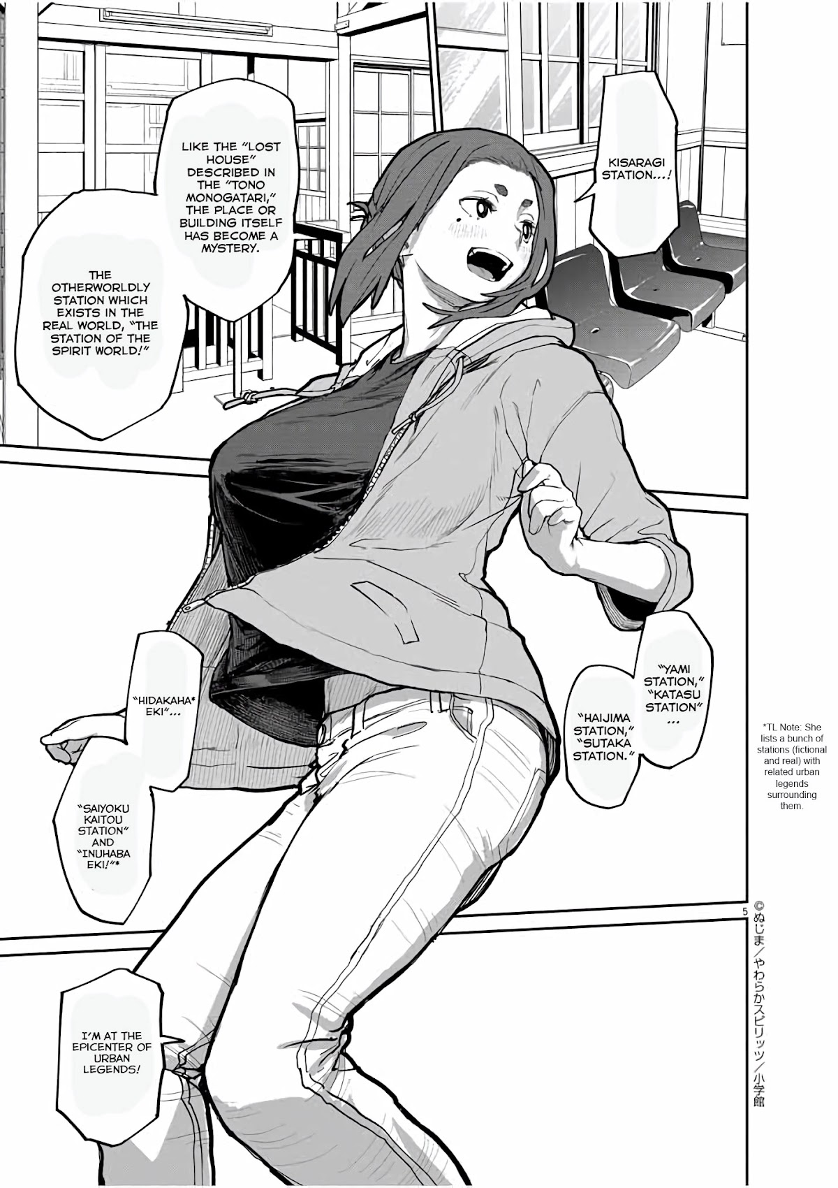 Mysteries, Maidens, And Mysterious Disappearances Chapter 26 page 6 - Chapter 26: 26th Mystery: The Little Girl in Red 9