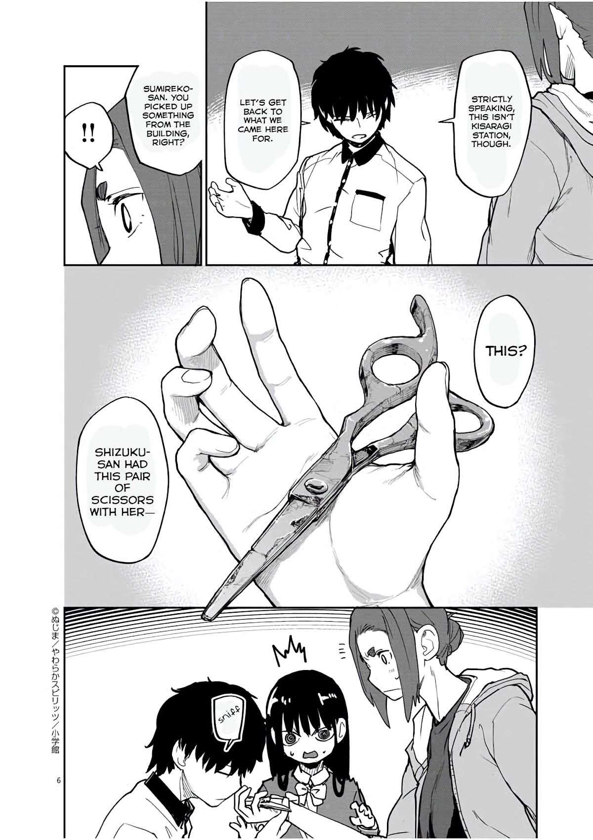 Mysteries, Maidens, And Mysterious Disappearances Chapter 26 page 7 - Chapter 26: 26th Mystery: The Little Girl in Red 9
