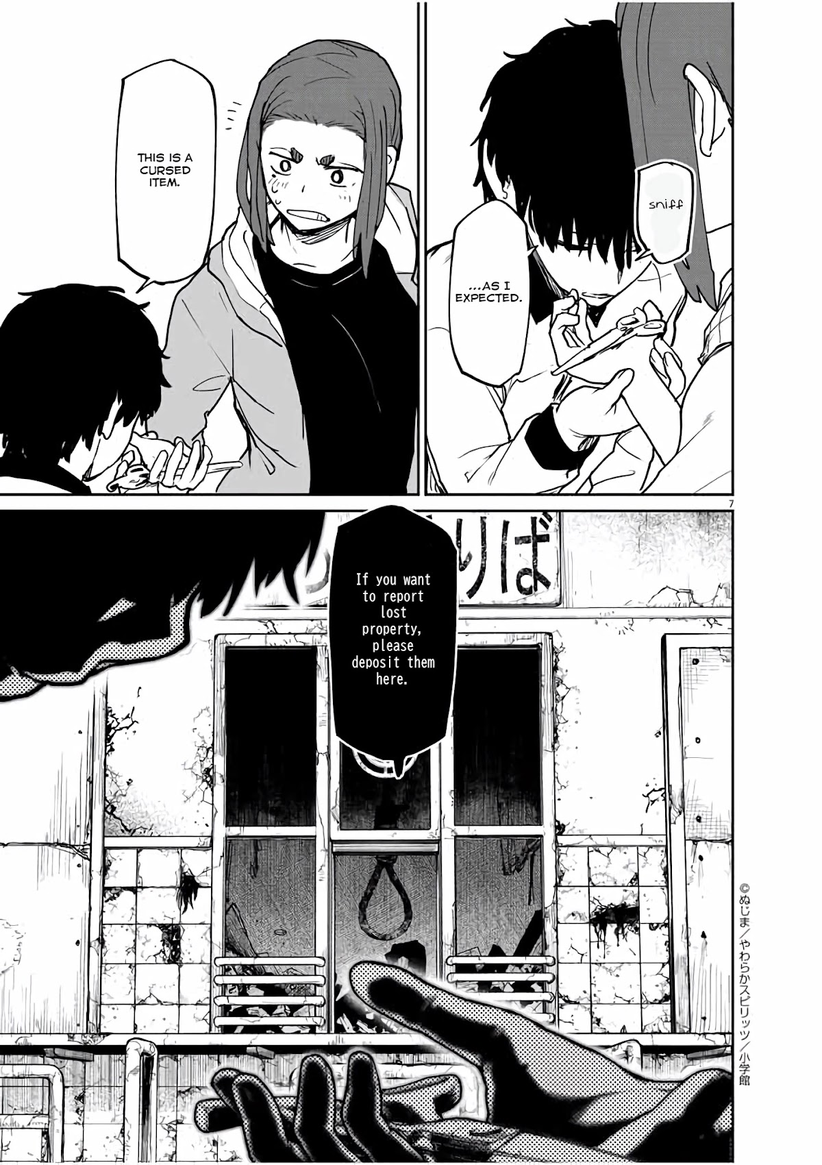 Mysteries, Maidens, And Mysterious Disappearances Chapter 26 page 8 - Chapter 26: 26th Mystery: The Little Girl in Red 9