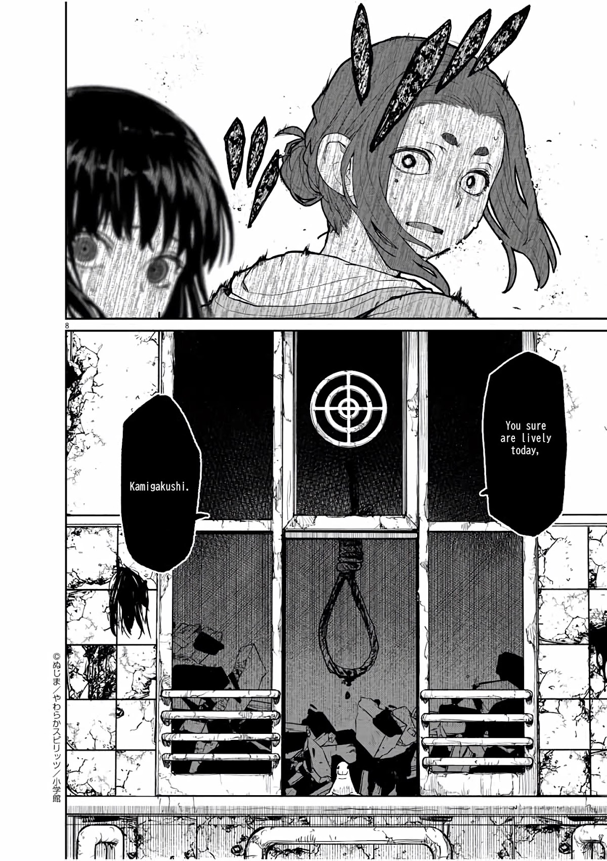 Mysteries, Maidens, And Mysterious Disappearances Chapter 26 page 9 - Chapter 26: 26th Mystery: The Little Girl in Red 9