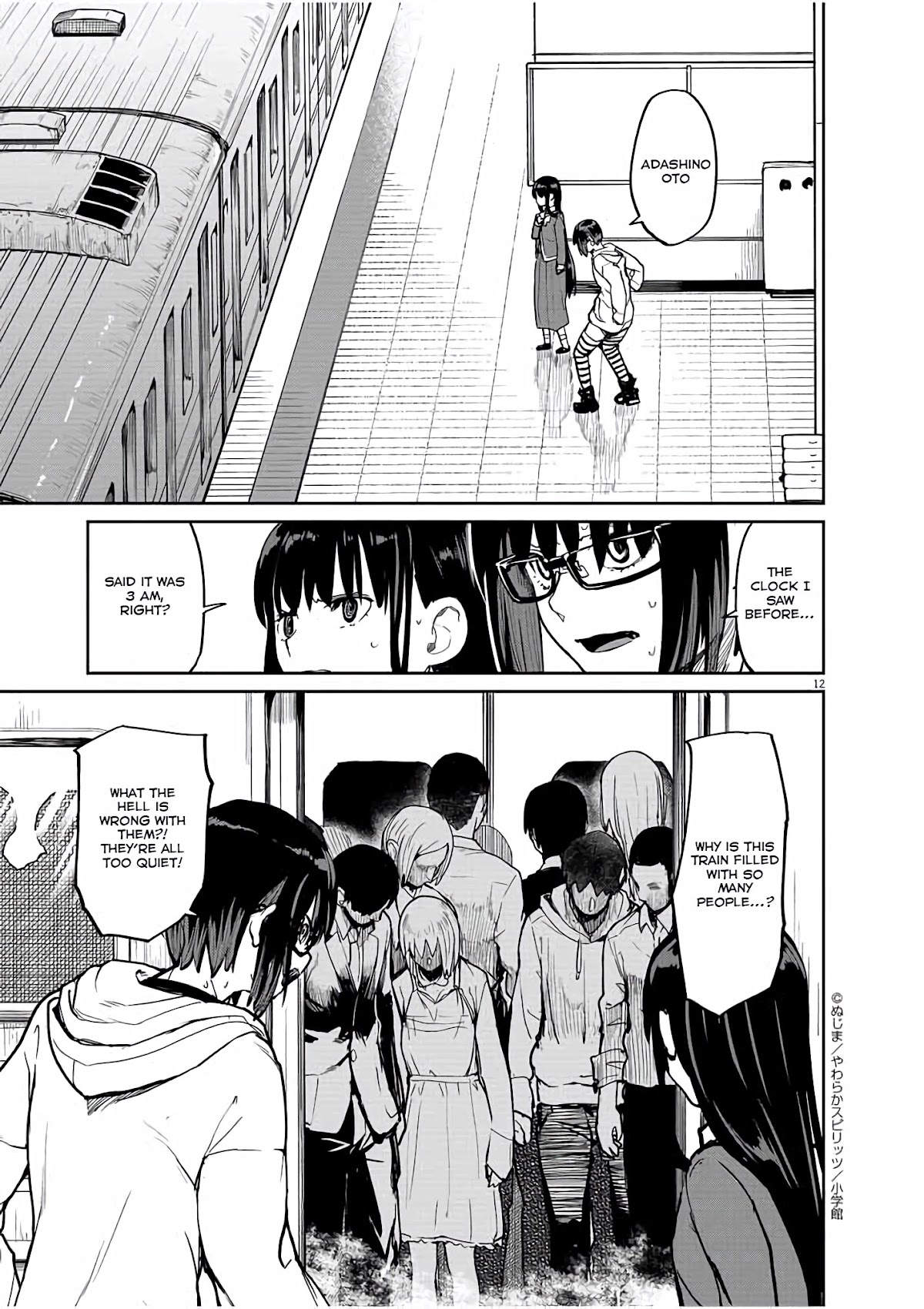 Mysteries, Maidens, And Mysterious Disappearances Chapter 27 page 11 - Chapter 27: 27th Mystery: The Little Girl in Red 10