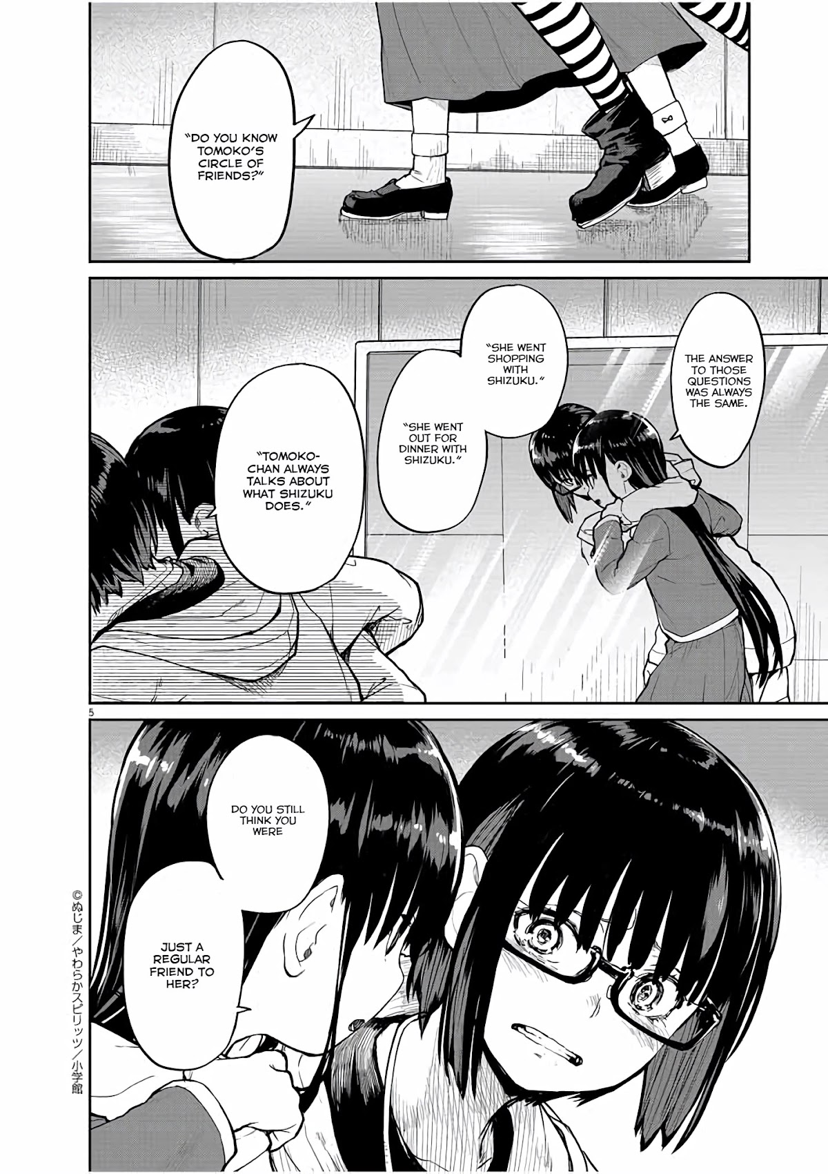 Mysteries, Maidens, And Mysterious Disappearances Chapter 27 page 5 - Chapter 27: 27th Mystery: The Little Girl in Red 10