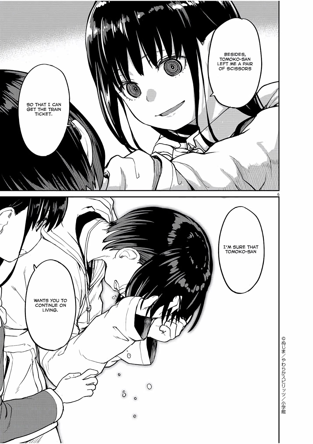 Mysteries, Maidens, And Mysterious Disappearances Chapter 27 page 6 - Chapter 27: 27th Mystery: The Little Girl in Red 10