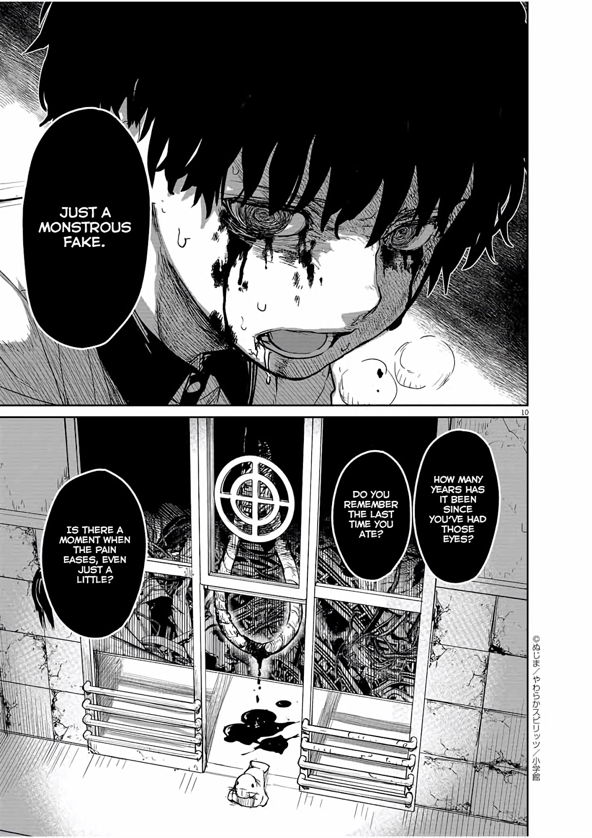 Mysteries, Maidens, And Mysterious Disappearances Chapter 28 page 11 - Chapter 28