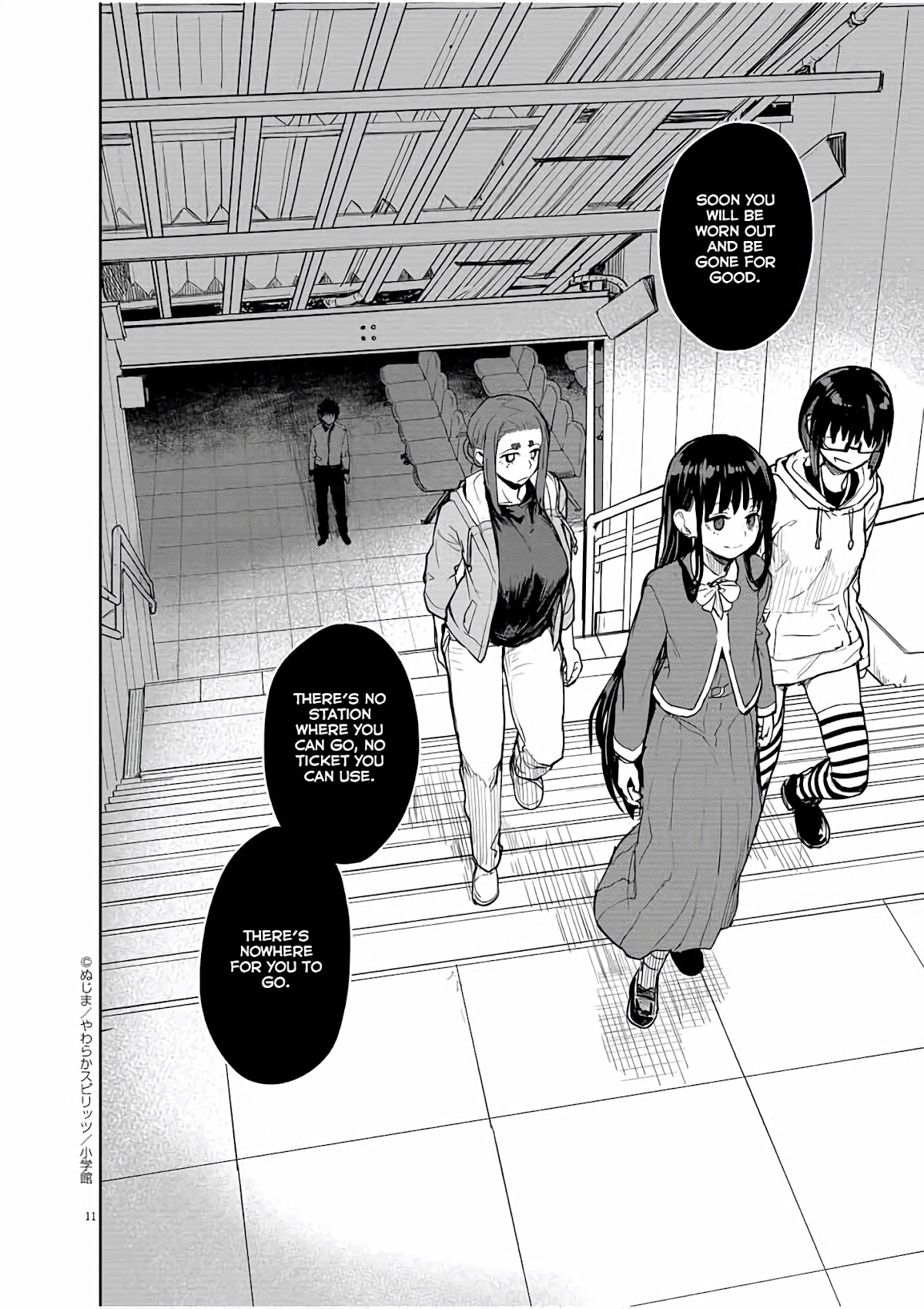 Mysteries, Maidens, And Mysterious Disappearances Chapter 28 page 12 - Chapter 28