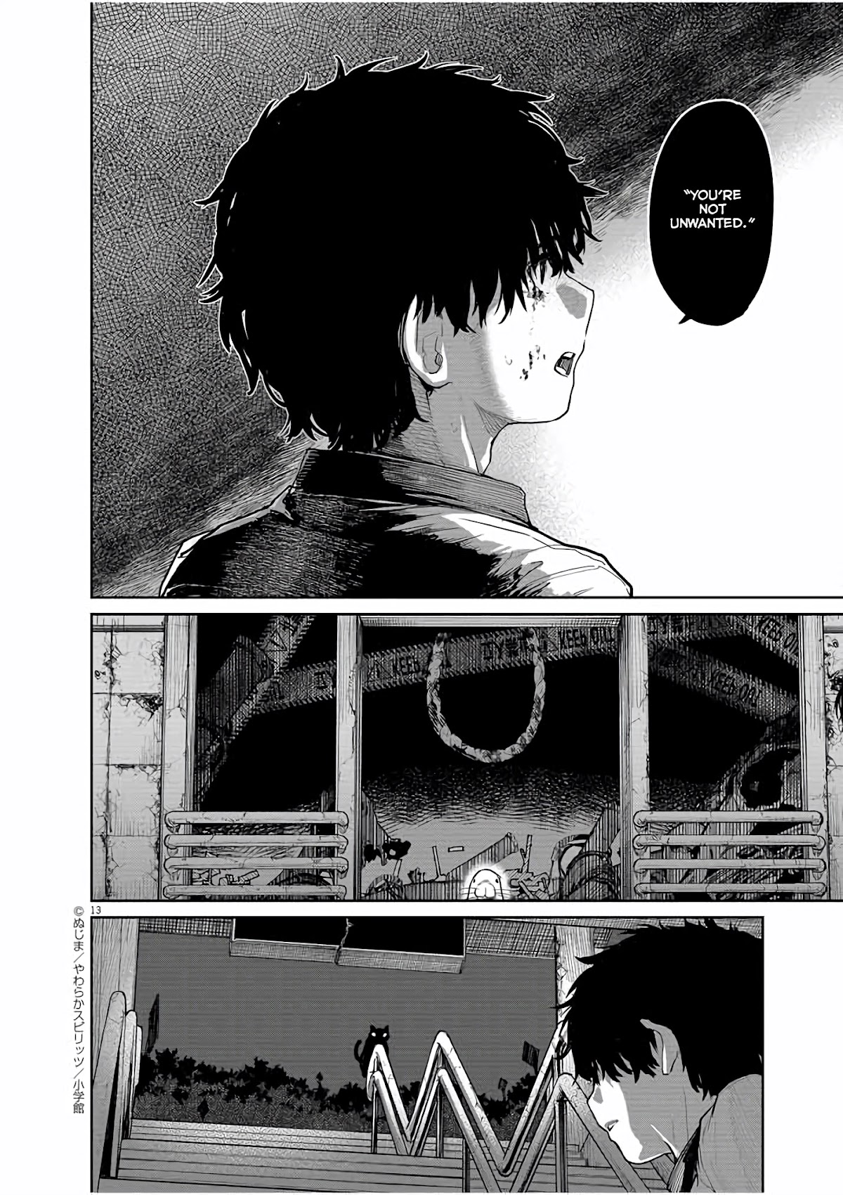 Mysteries, Maidens, And Mysterious Disappearances Chapter 28 page 14 - Chapter 28