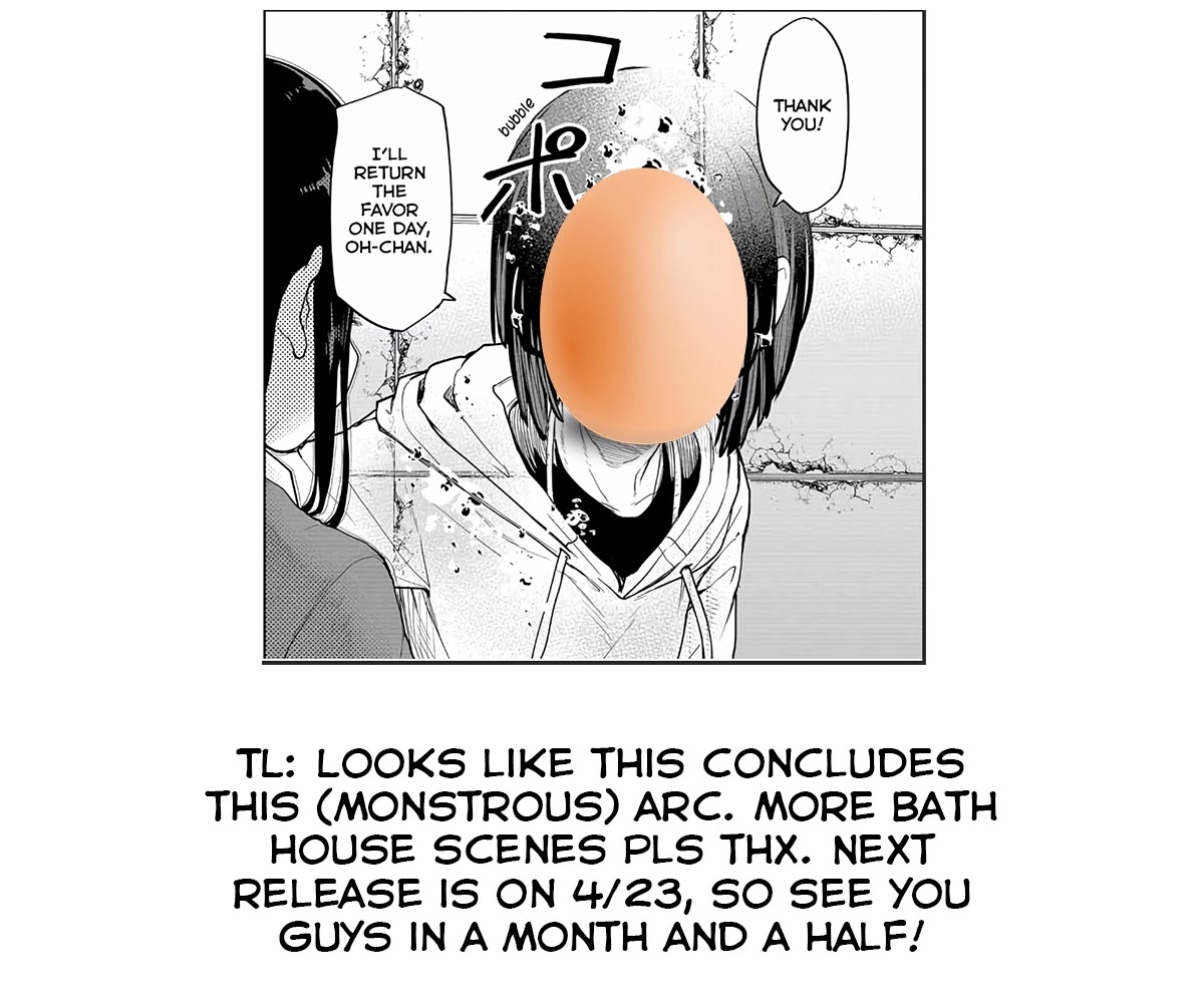 Mysteries, Maidens, And Mysterious Disappearances Chapter 28 page 15 - Chapter 28
