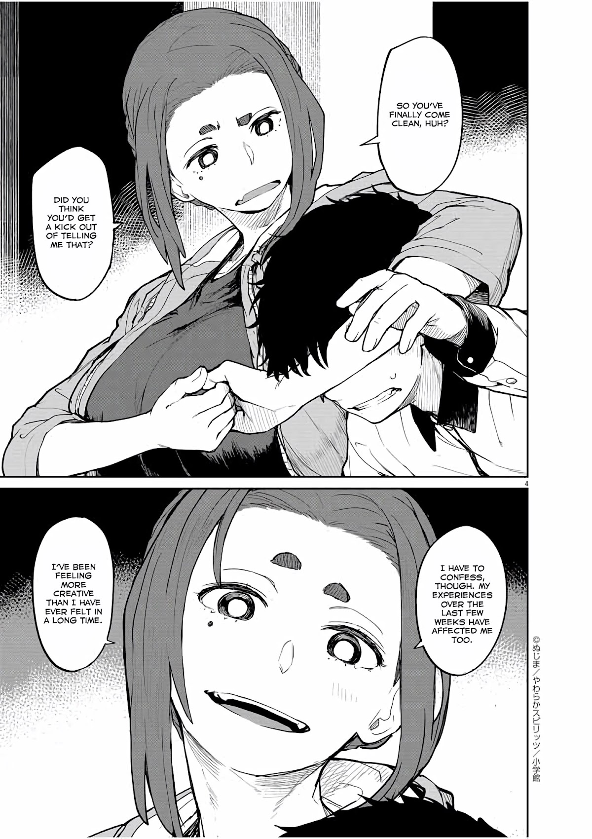 Mysteries, Maidens, And Mysterious Disappearances Chapter 28 page 5 - Chapter 28
