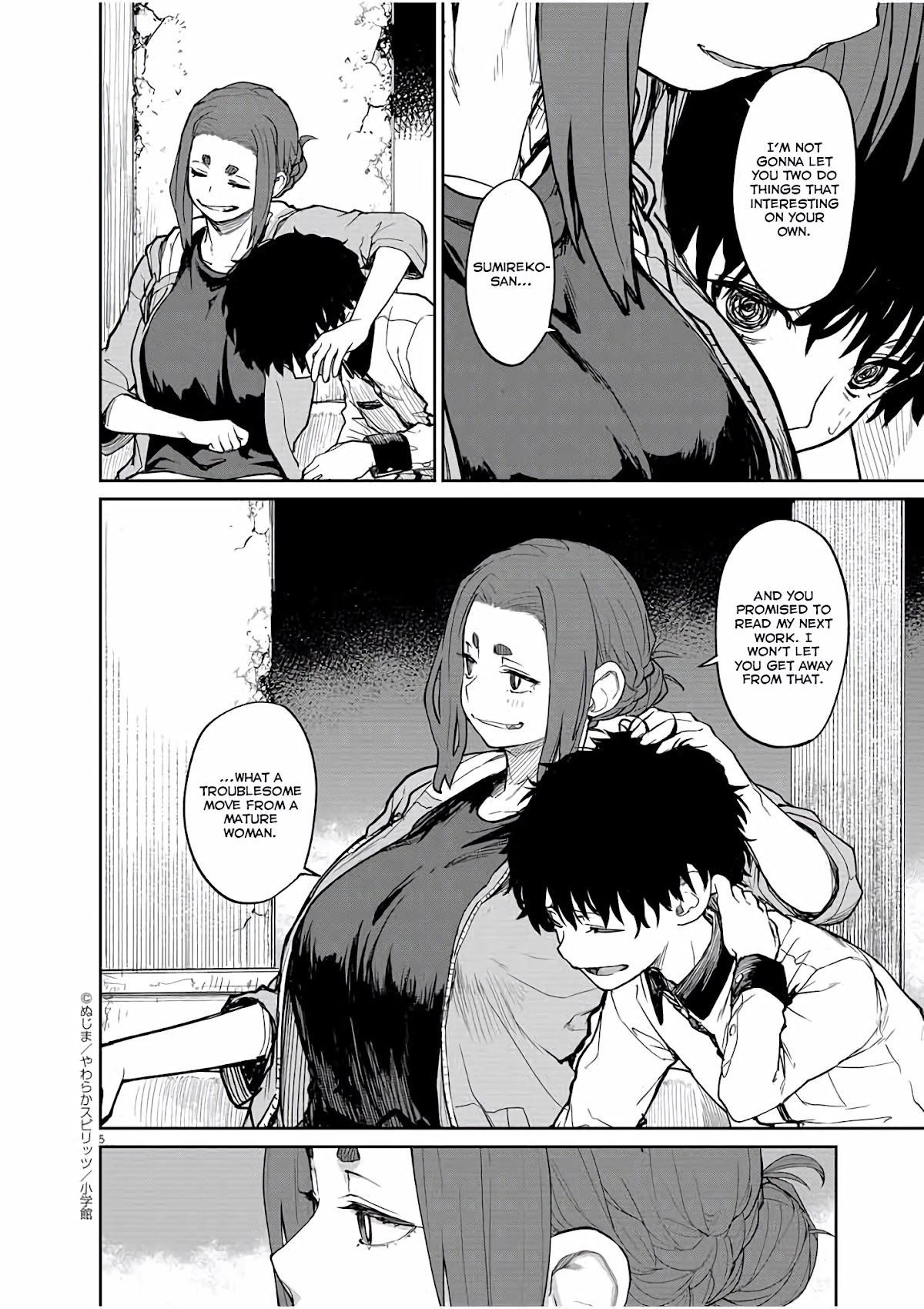 Mysteries, Maidens, And Mysterious Disappearances Chapter 28 page 6 - Chapter 28