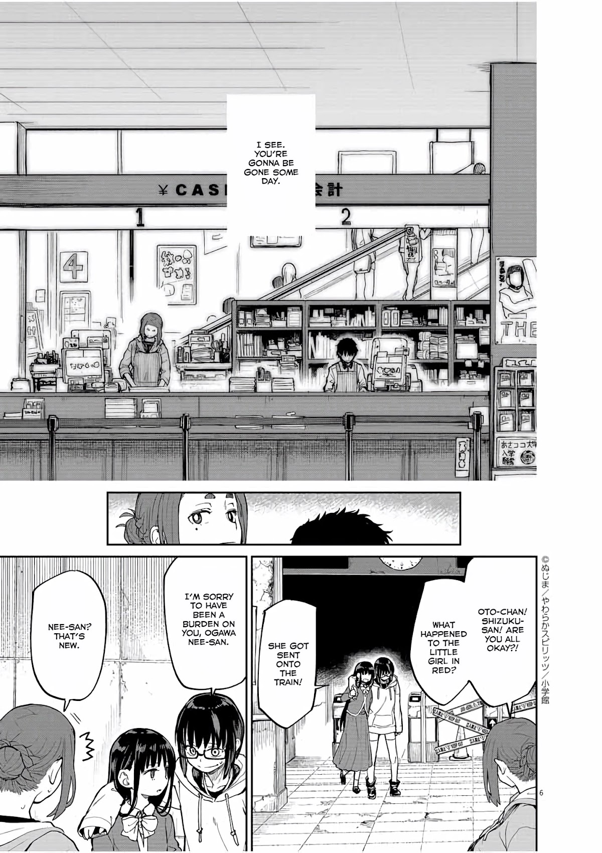 Mysteries, Maidens, And Mysterious Disappearances Chapter 28 page 7 - Chapter 28