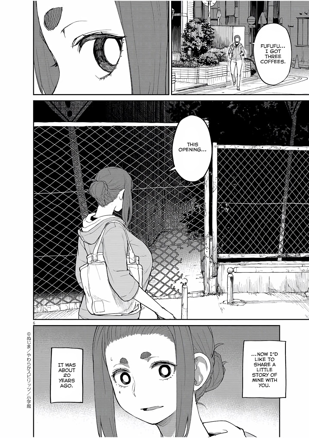 Mysteries, Maidens, And Mysterious Disappearances Chapter 29 page 10 - Chapter 29