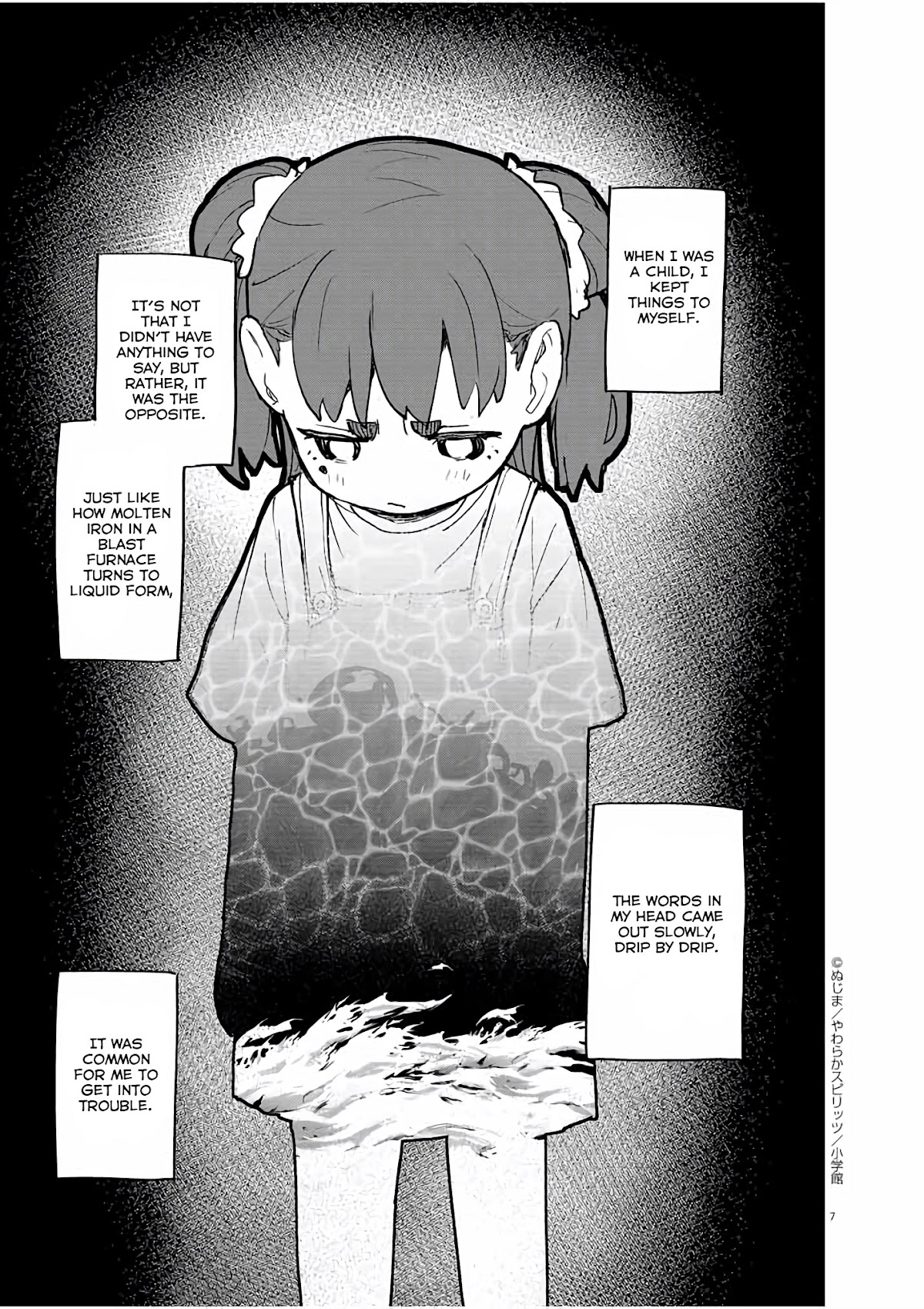 Mysteries, Maidens, And Mysterious Disappearances Chapter 29 page 11 - Chapter 29