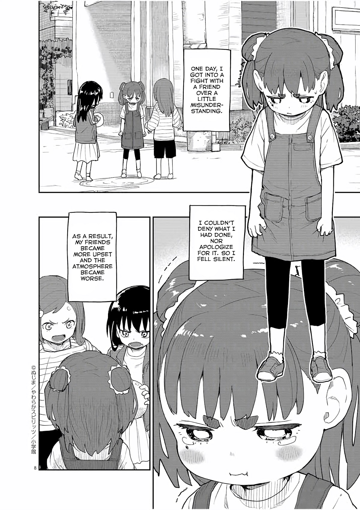 Mysteries, Maidens, And Mysterious Disappearances Chapter 29 page 12 - Chapter 29