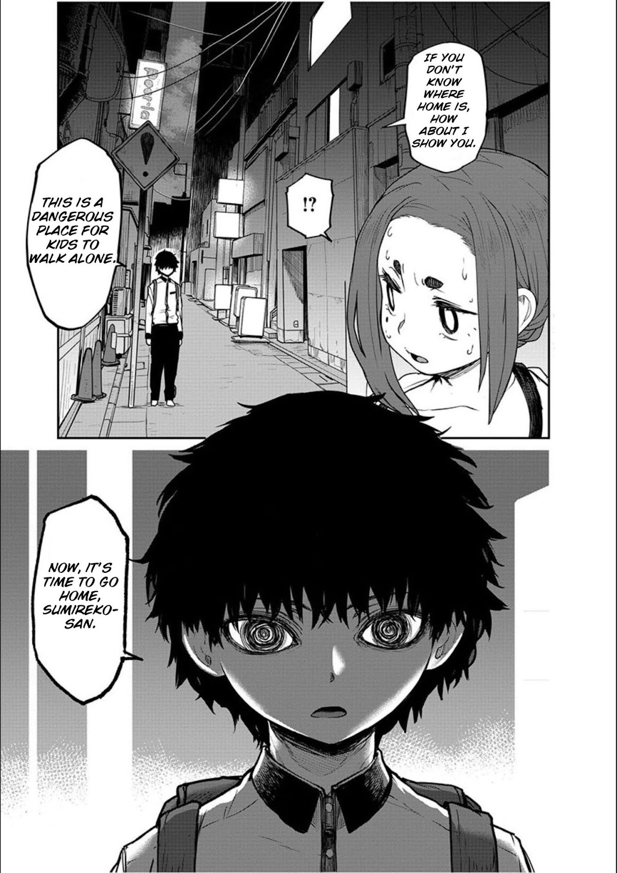 Mysteries, Maidens, And Mysterious Disappearances Chapter 3 page 16 - Chapter 3: Tsukiyomi's Water of Life Part 3