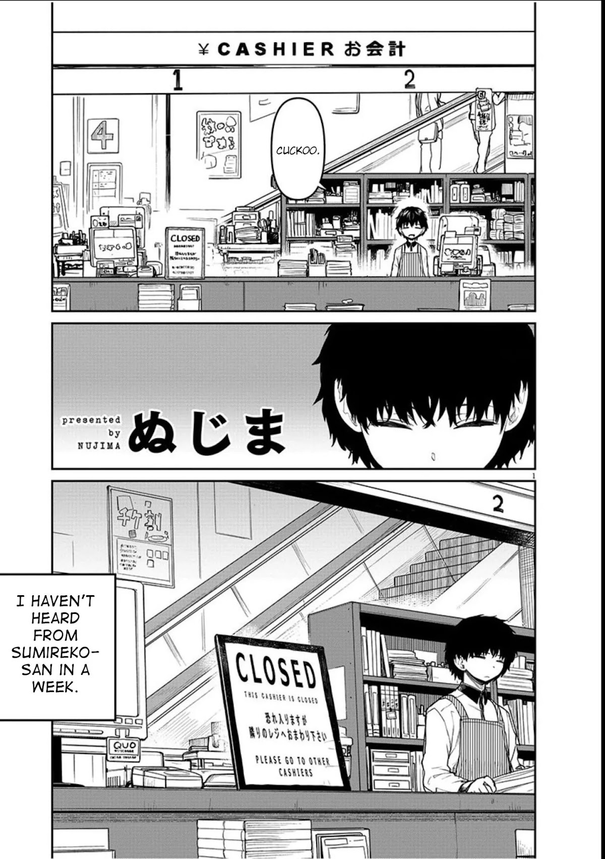 Mysteries, Maidens, And Mysterious Disappearances Chapter 3 page 2 - Chapter 3: Tsukiyomi's Water of Life Part 3
