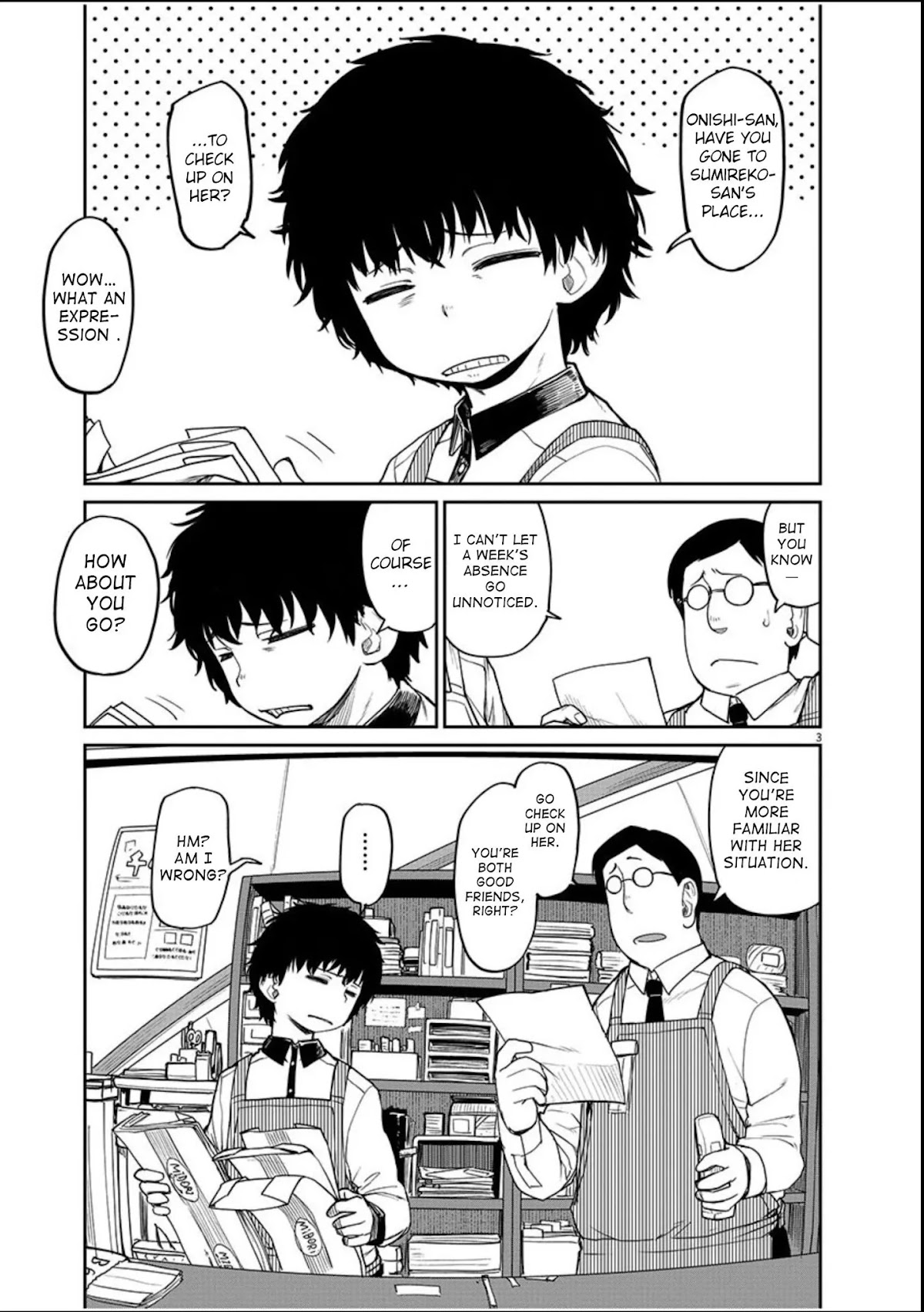 Mysteries, Maidens, And Mysterious Disappearances Chapter 3 page 4 - Chapter 3: Tsukiyomi's Water of Life Part 3