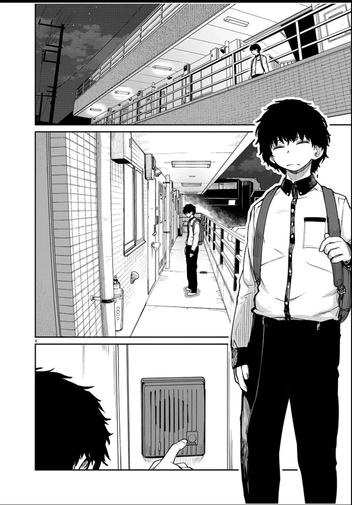 Mysteries, Maidens, And Mysterious Disappearances Chapter 3 page 5 - Chapter 3: Tsukiyomi's Water of Life Part 3