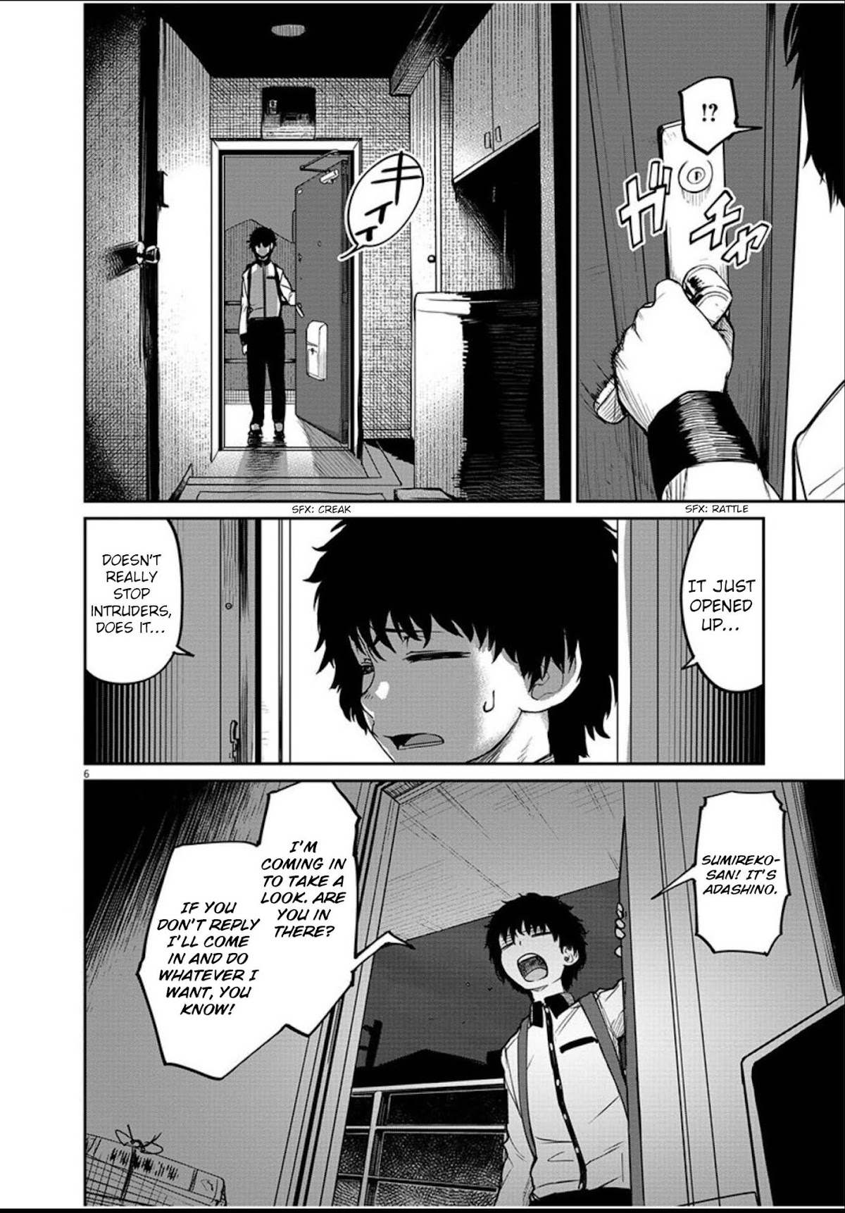 Mysteries, Maidens, And Mysterious Disappearances Chapter 3 page 7 - Chapter 3: Tsukiyomi's Water of Life Part 3
