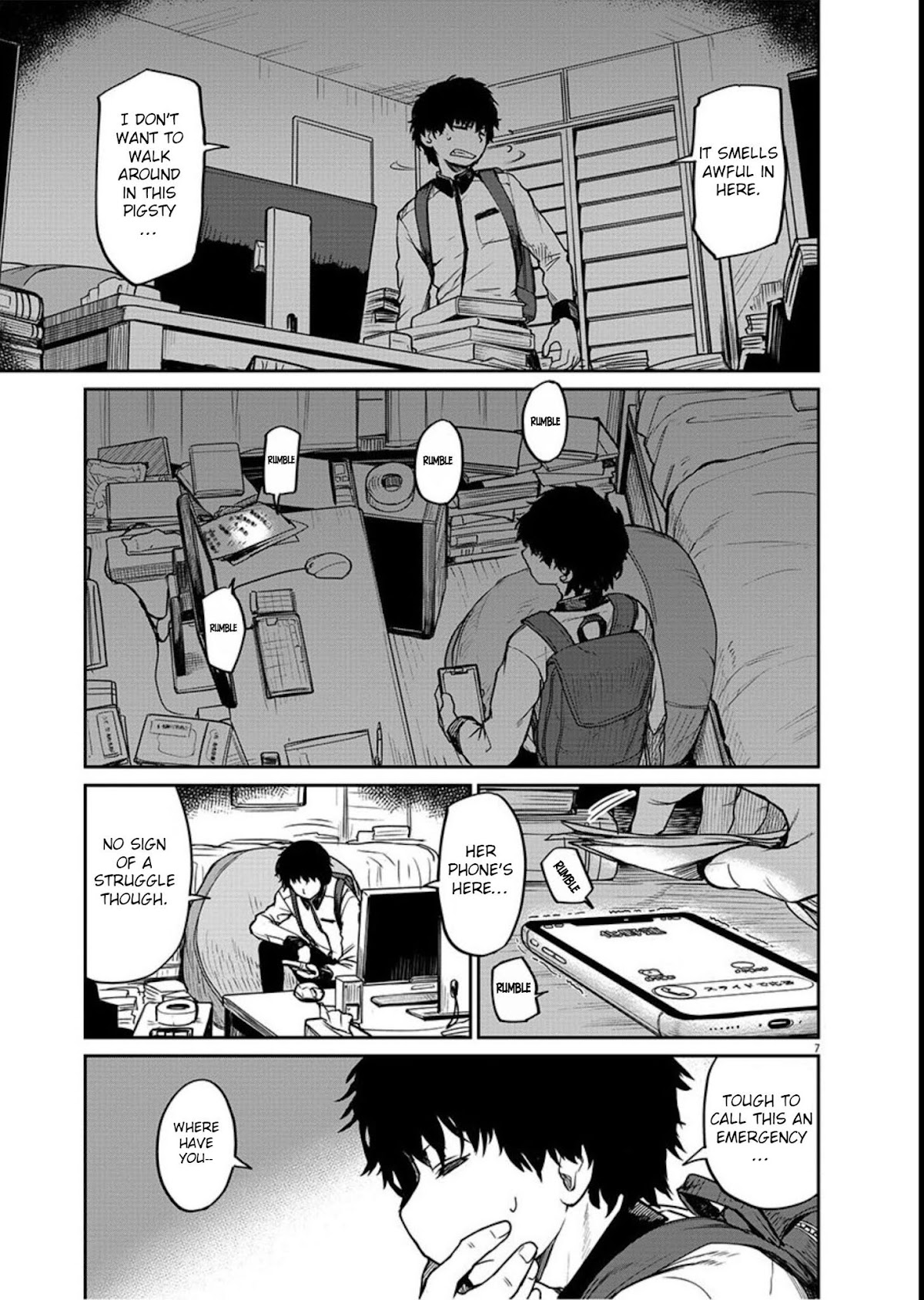 Mysteries, Maidens, And Mysterious Disappearances Chapter 3 page 8 - Chapter 3: Tsukiyomi's Water of Life Part 3