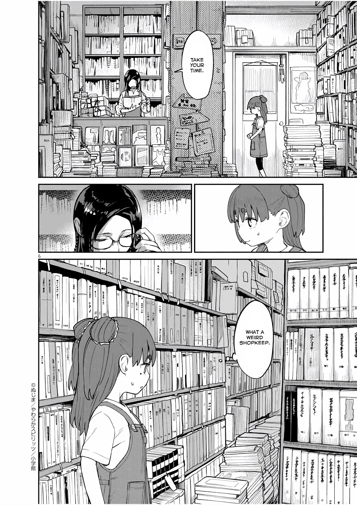 Mysteries, Maidens, And Mysterious Disappearances Chapter 30 page 6 - Chapter 30