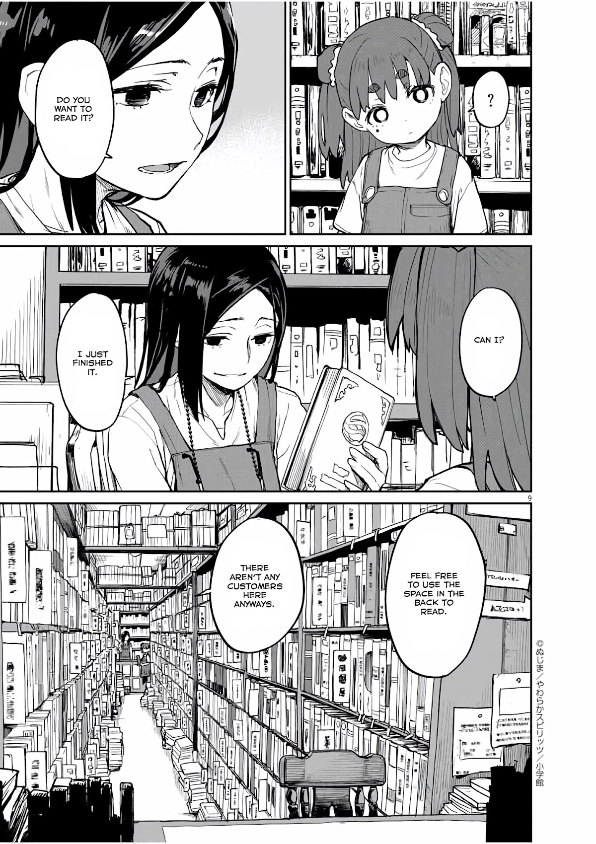 Mysteries, Maidens, And Mysterious Disappearances Chapter 30 page 9 - Chapter 30