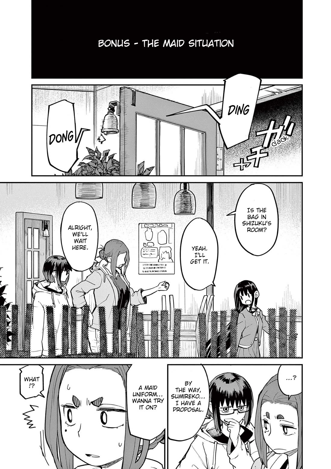 Mysteries, Maidens, And Mysterious Disappearances Chapter 31.5 page 1 - Chapter 31.5: Volume 3 Omake