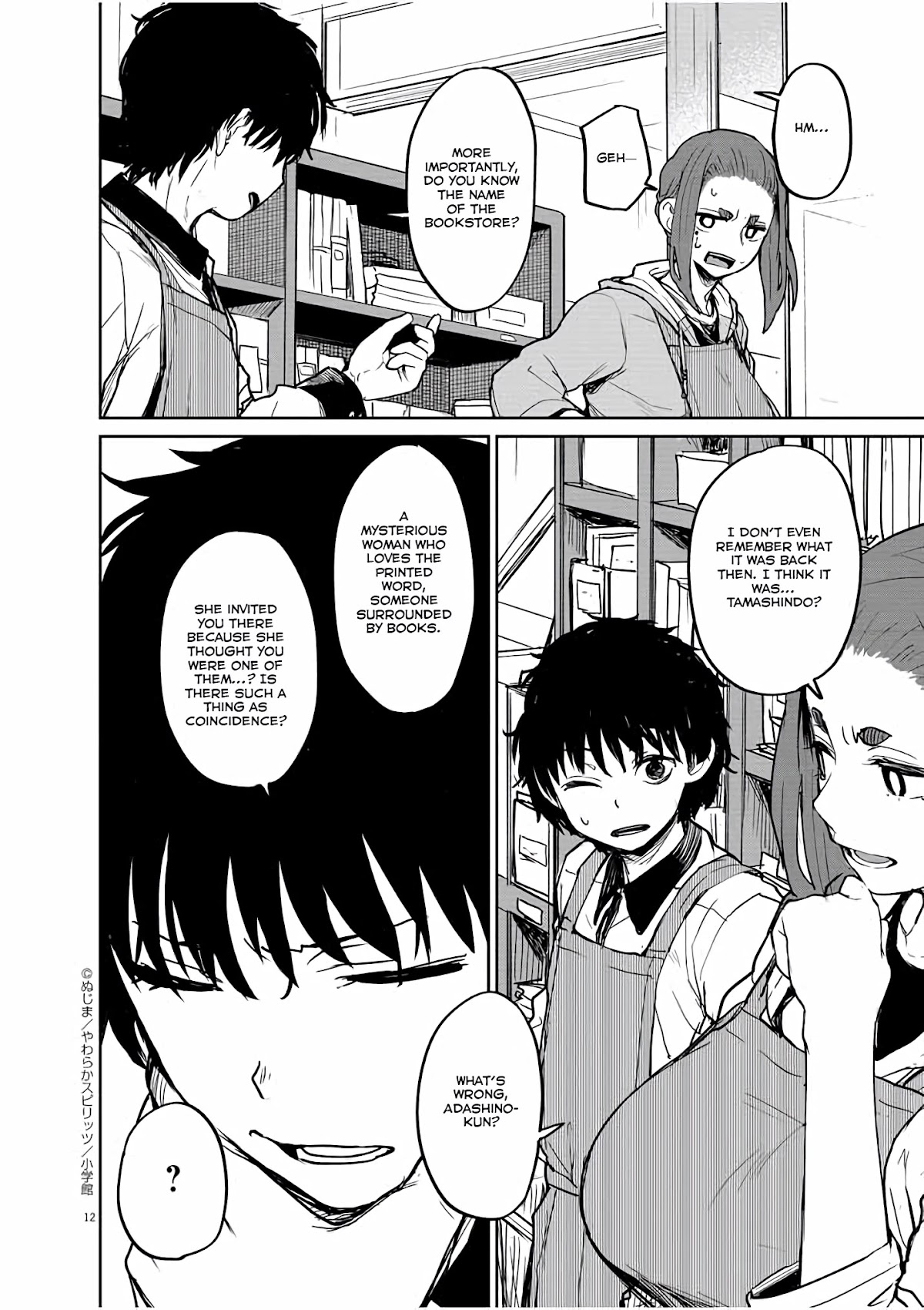 Mysteries, Maidens, And Mysterious Disappearances Chapter 31 page 13 - Chapter 31