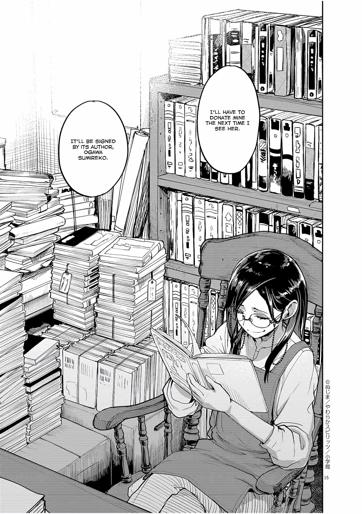 Mysteries, Maidens, And Mysterious Disappearances Chapter 31 page 16 - Chapter 31