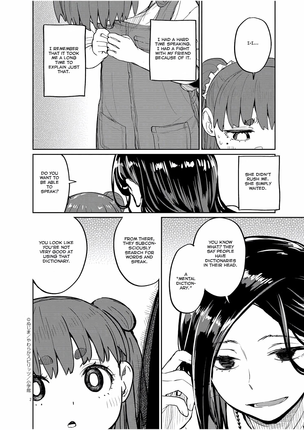 Mysteries, Maidens, And Mysterious Disappearances Chapter 31 page 3 - Chapter 31