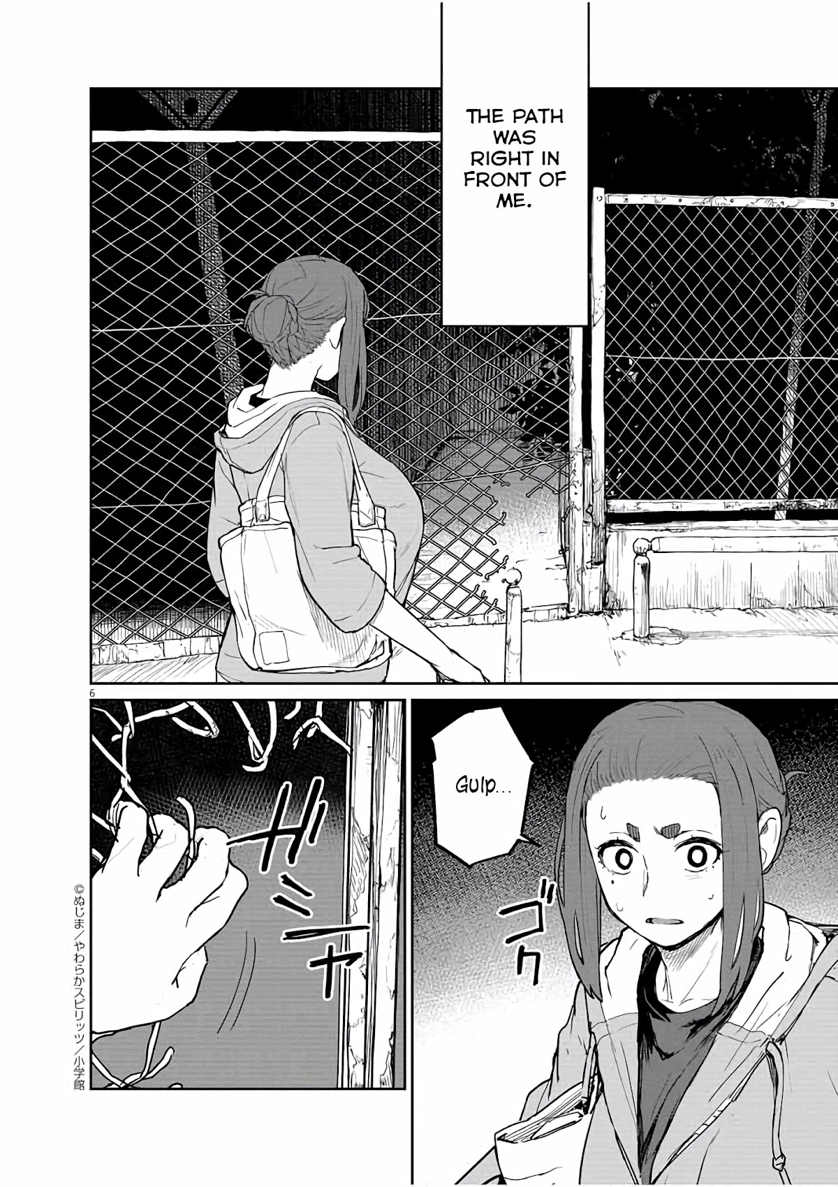 Mysteries, Maidens, And Mysterious Disappearances Chapter 31 page 7 - Chapter 31