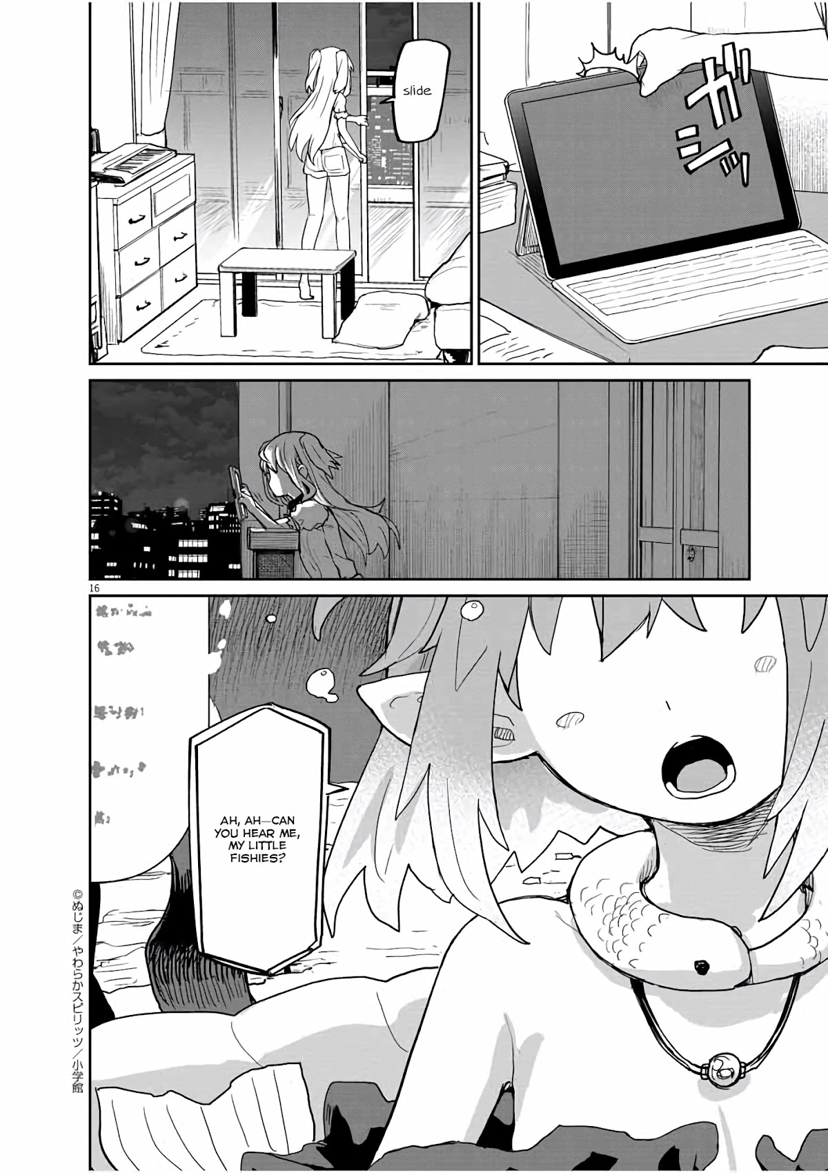 Mysteries, Maidens, And Mysterious Disappearances Chapter 33 page 17 - Chapter 33: 33rd Mystery: Shrine Princess