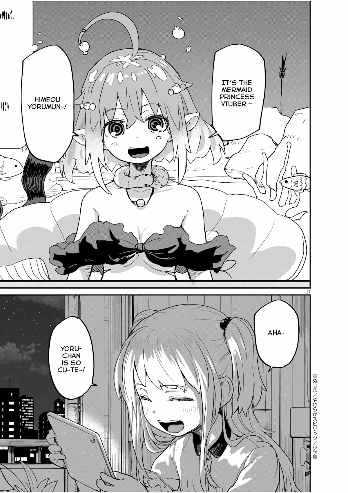 Mysteries, Maidens, And Mysterious Disappearances Chapter 33 page 18 - Chapter 33: 33rd Mystery: Shrine Princess