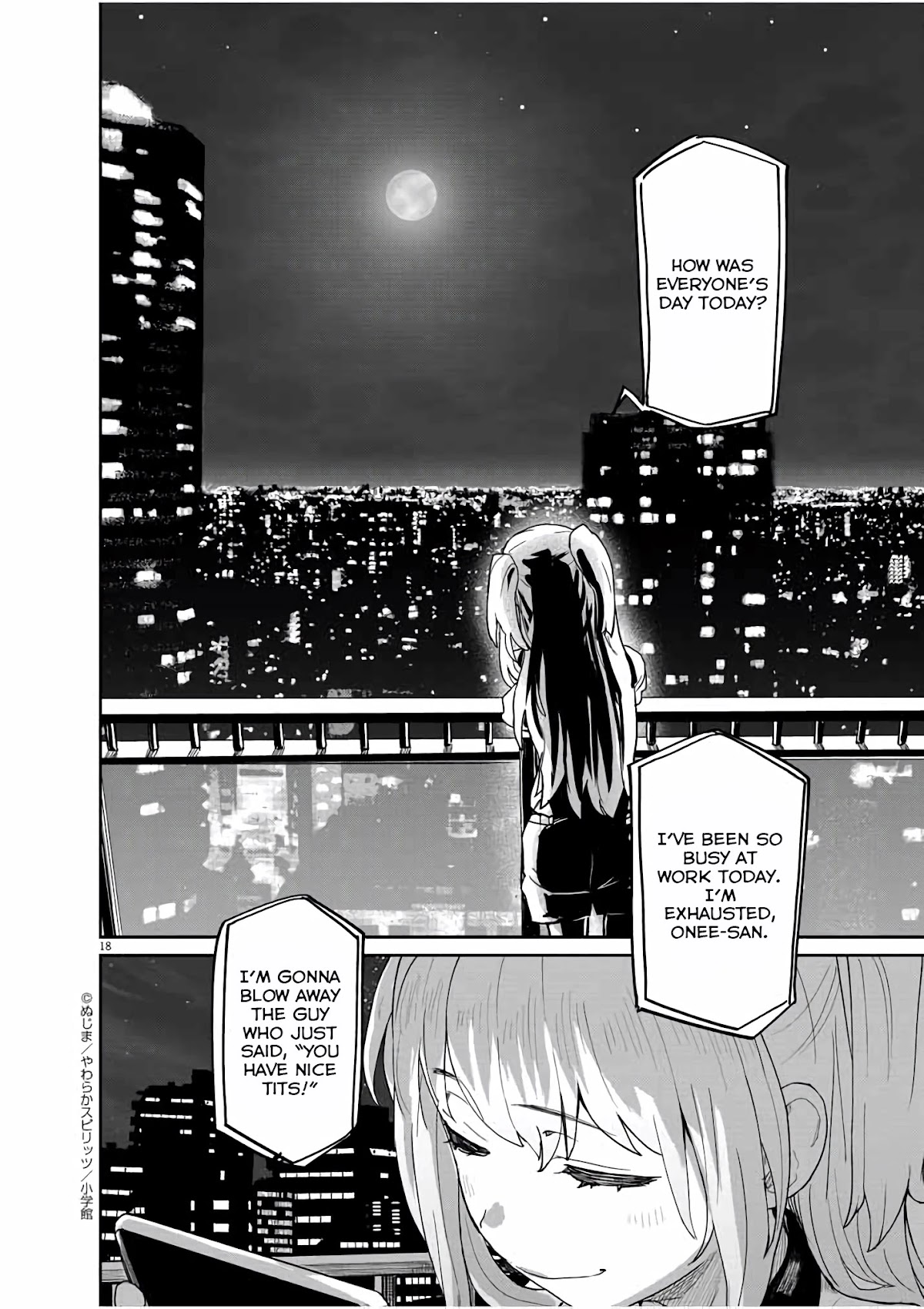 Mysteries, Maidens, And Mysterious Disappearances Chapter 33 page 19 - Chapter 33: 33rd Mystery: Shrine Princess