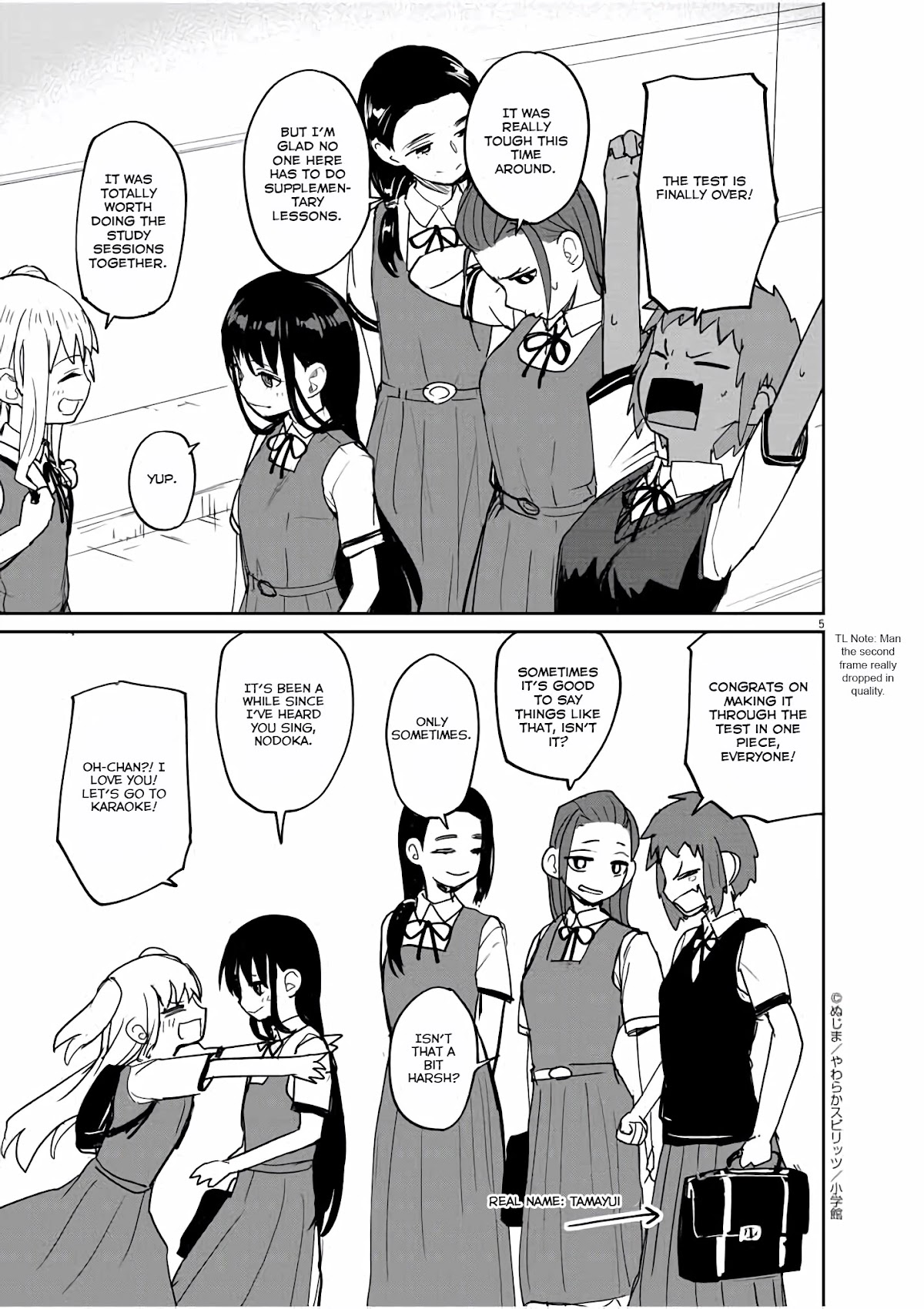 Mysteries, Maidens, And Mysterious Disappearances Chapter 33 page 6 - Chapter 33: 33rd Mystery: Shrine Princess