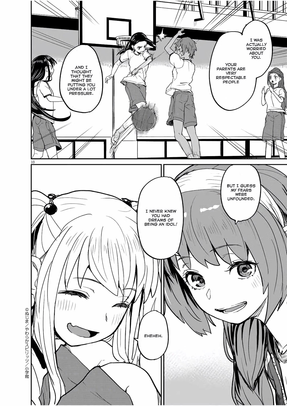 Mysteries, Maidens, And Mysterious Disappearances Chapter 34 page 11 - Chapter 34: 34th Mystery: Shrine Princess