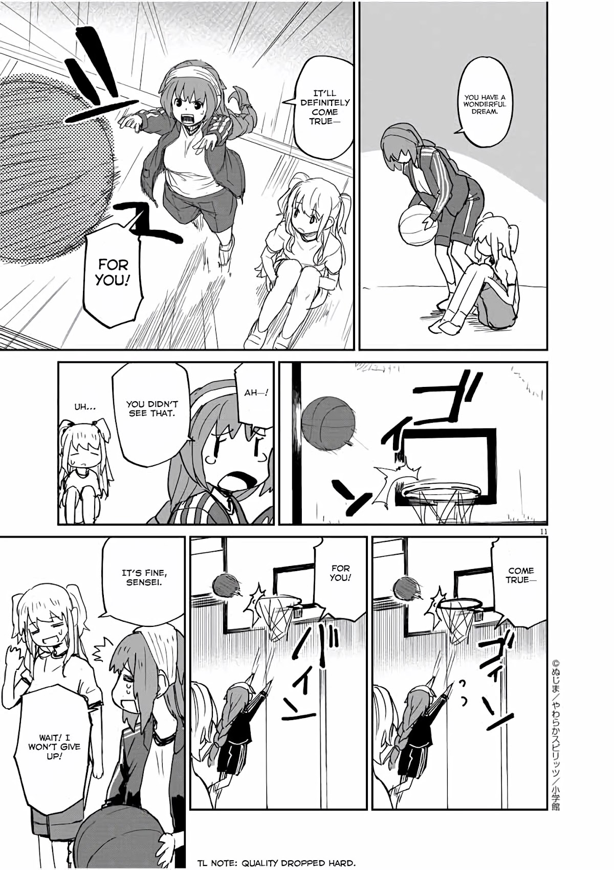 Mysteries, Maidens, And Mysterious Disappearances Chapter 34 page 12 - Chapter 34: 34th Mystery: Shrine Princess