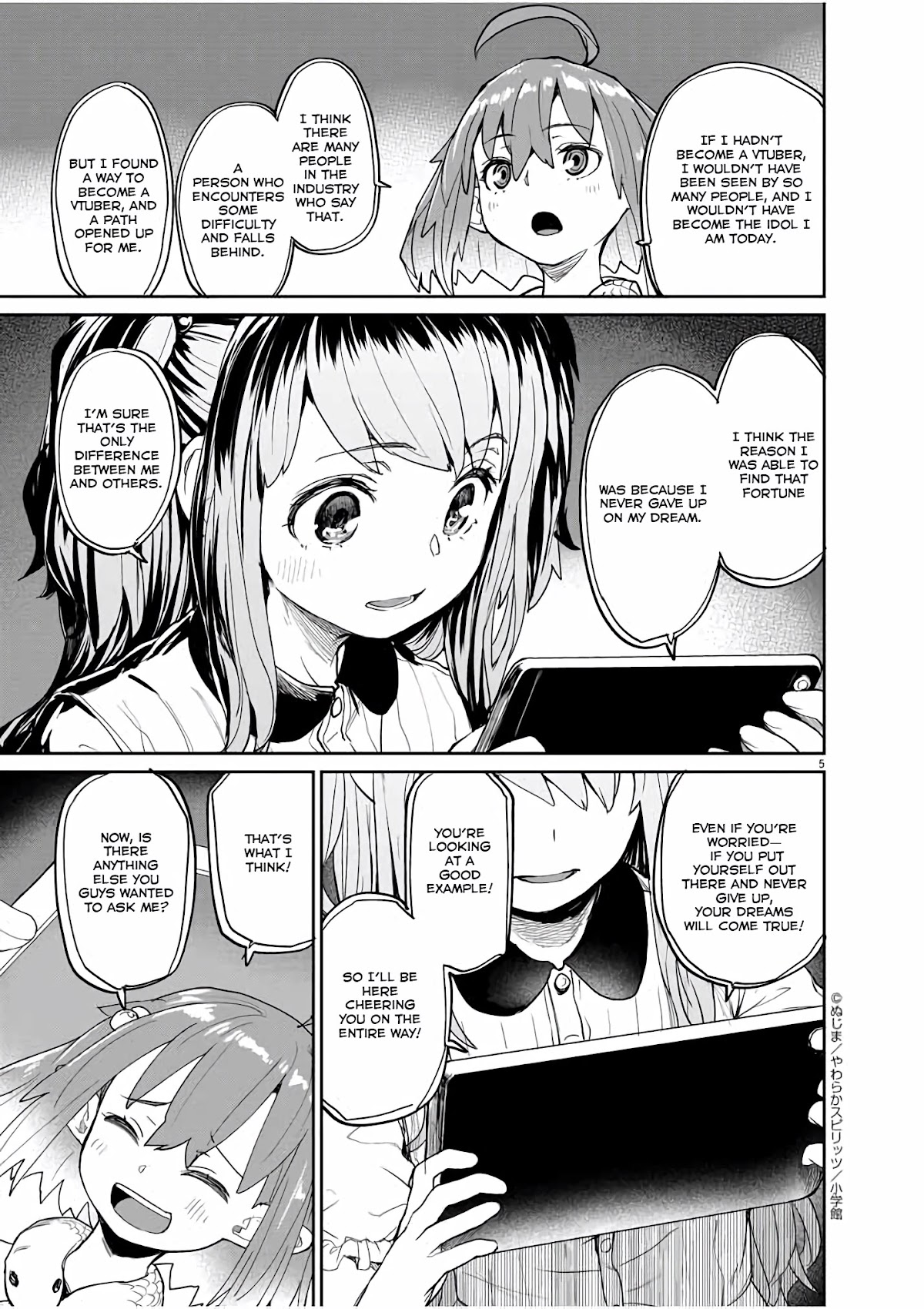 Mysteries, Maidens, And Mysterious Disappearances Chapter 34 page 6 - Chapter 34: 34th Mystery: Shrine Princess