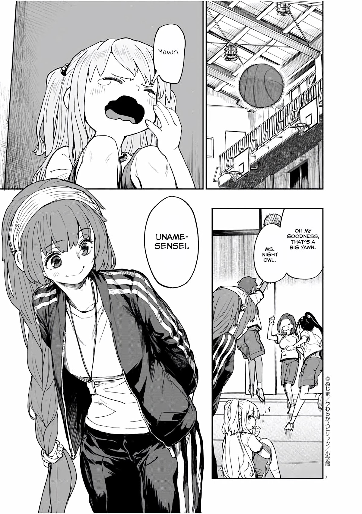Mysteries, Maidens, And Mysterious Disappearances Chapter 34 page 8 - Chapter 34: 34th Mystery: Shrine Princess