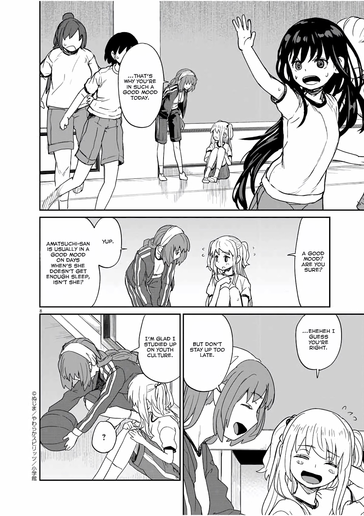 Mysteries, Maidens, And Mysterious Disappearances Chapter 34 page 9 - Chapter 34: 34th Mystery: Shrine Princess