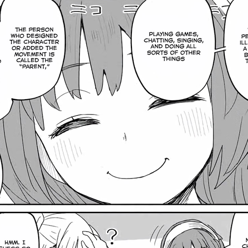 Mysteries, Maidens, And Mysterious Disappearances Chapter 34: 34th Mystery: Shrine Princess cover