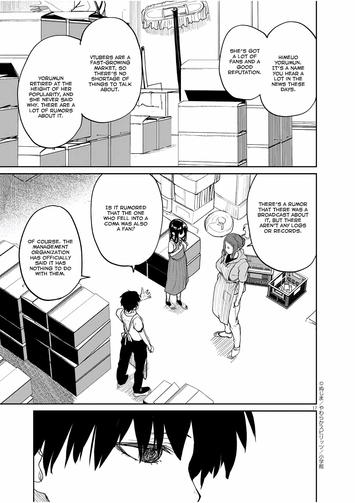 Mysteries, Maidens, And Mysterious Disappearances Chapter 35 page 17 - Chapter 35: 35th Mystery: Shrine Princess 2