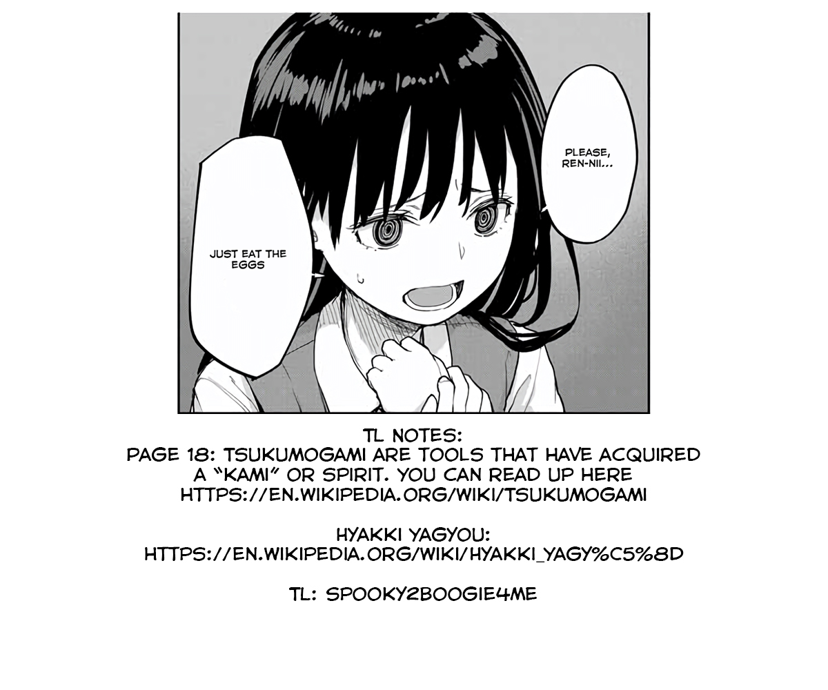 Mysteries, Maidens, And Mysterious Disappearances Chapter 35 page 21 - Chapter 35: 35th Mystery: Shrine Princess 2