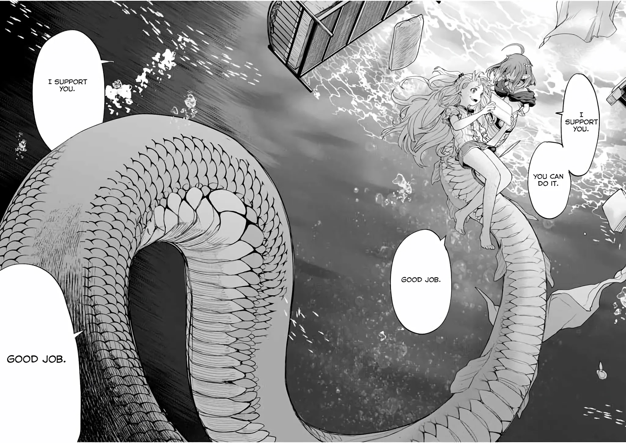 Mysteries, Maidens, And Mysterious Disappearances Chapter 35 page 5 - Chapter 35: 35th Mystery: Shrine Princess 2