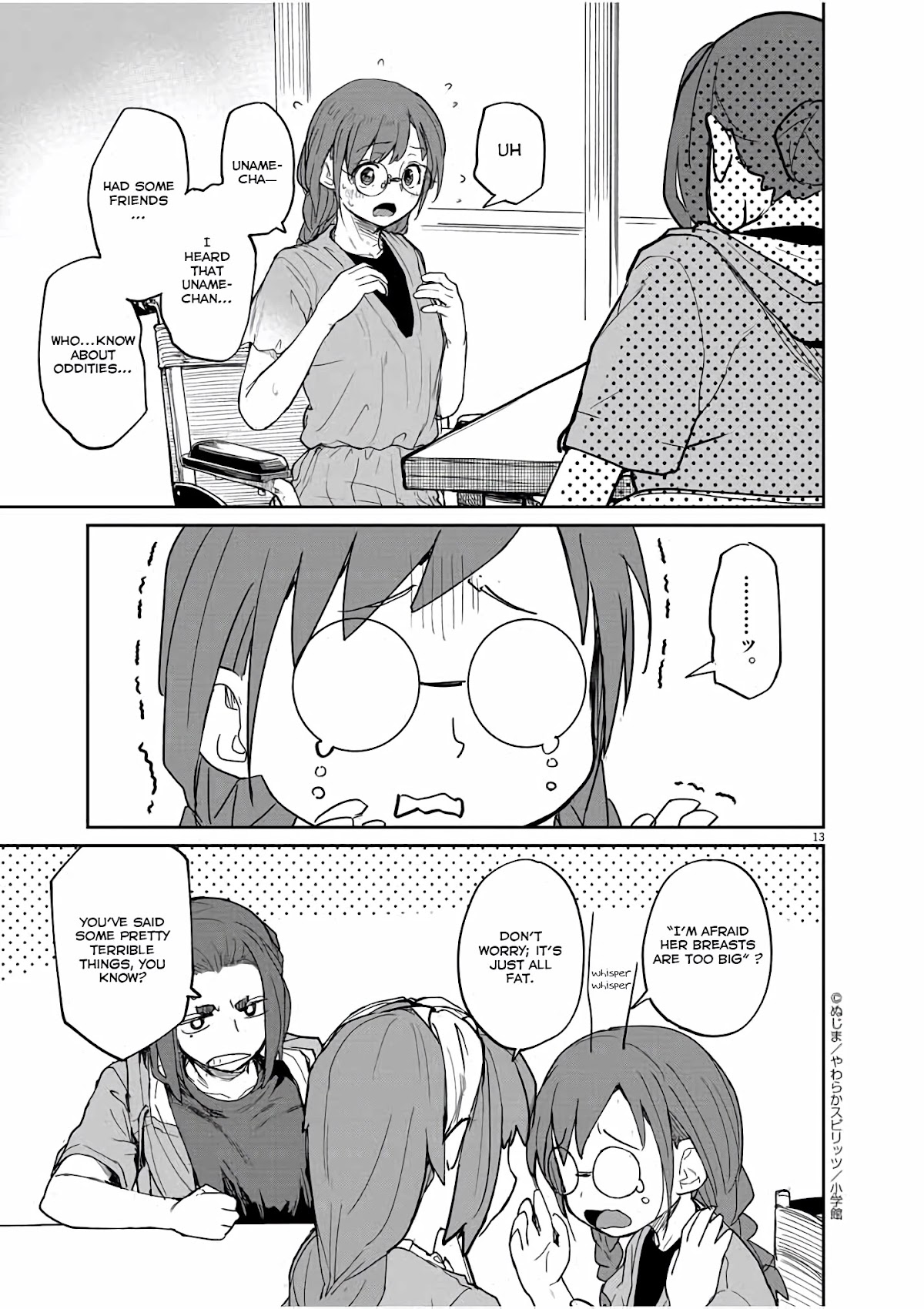 Mysteries, Maidens, And Mysterious Disappearances Chapter 36 page 14 - Chapter 36: 36th Mystery: Shrine Princess 3