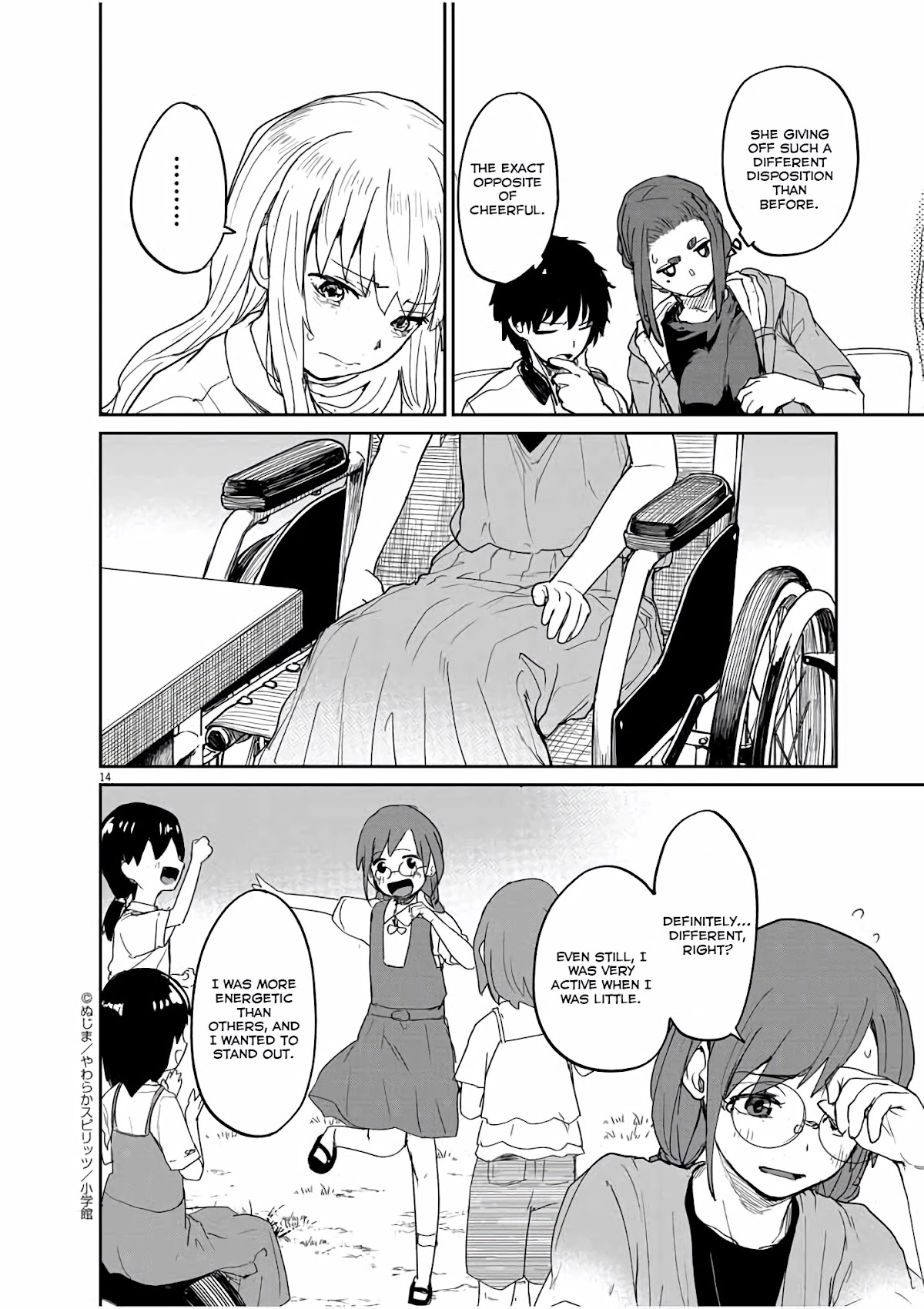 Mysteries, Maidens, And Mysterious Disappearances Chapter 36 page 15 - Chapter 36: 36th Mystery: Shrine Princess 3
