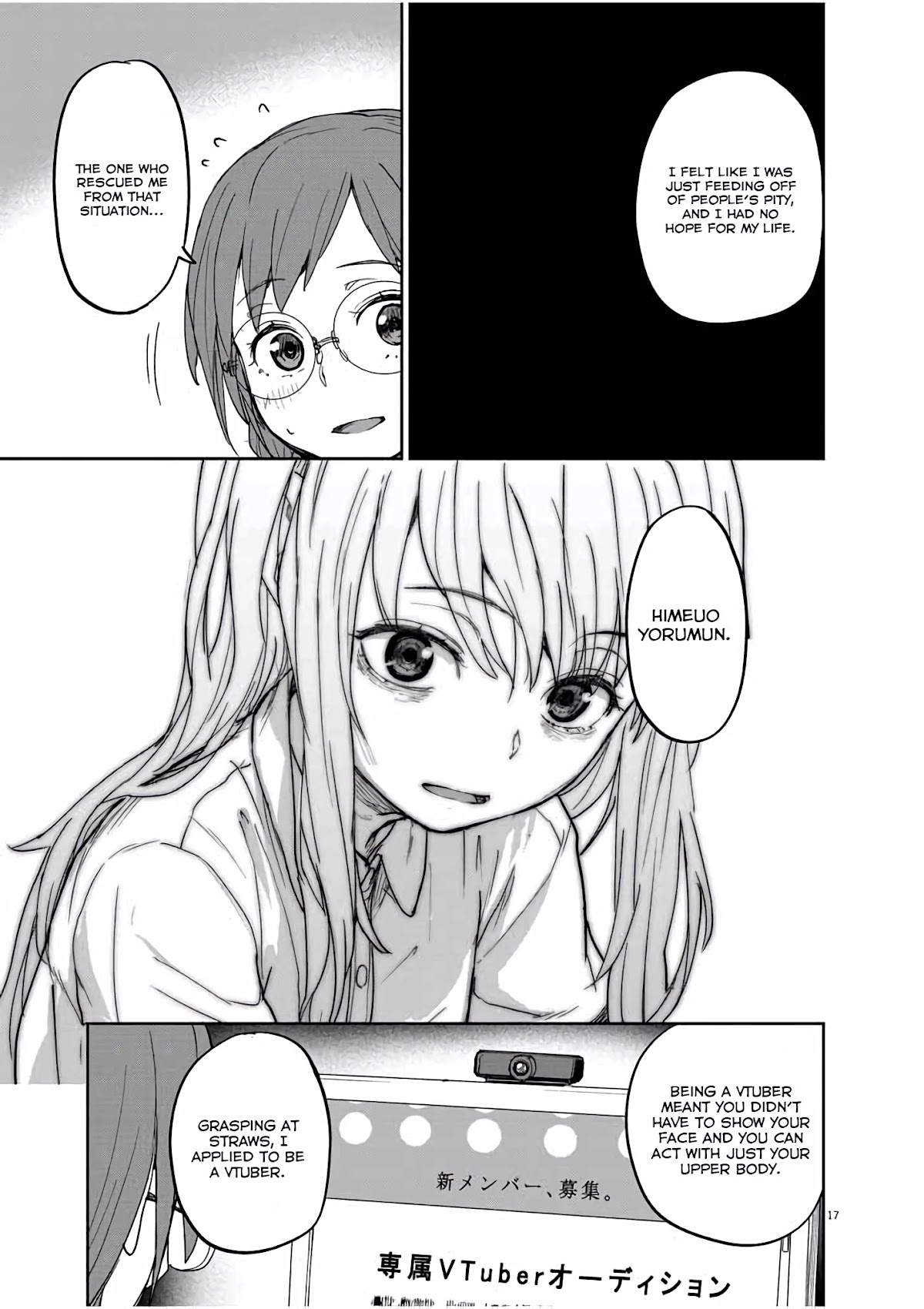 Mysteries, Maidens, And Mysterious Disappearances Chapter 36 page 18 - Chapter 36: 36th Mystery: Shrine Princess 3