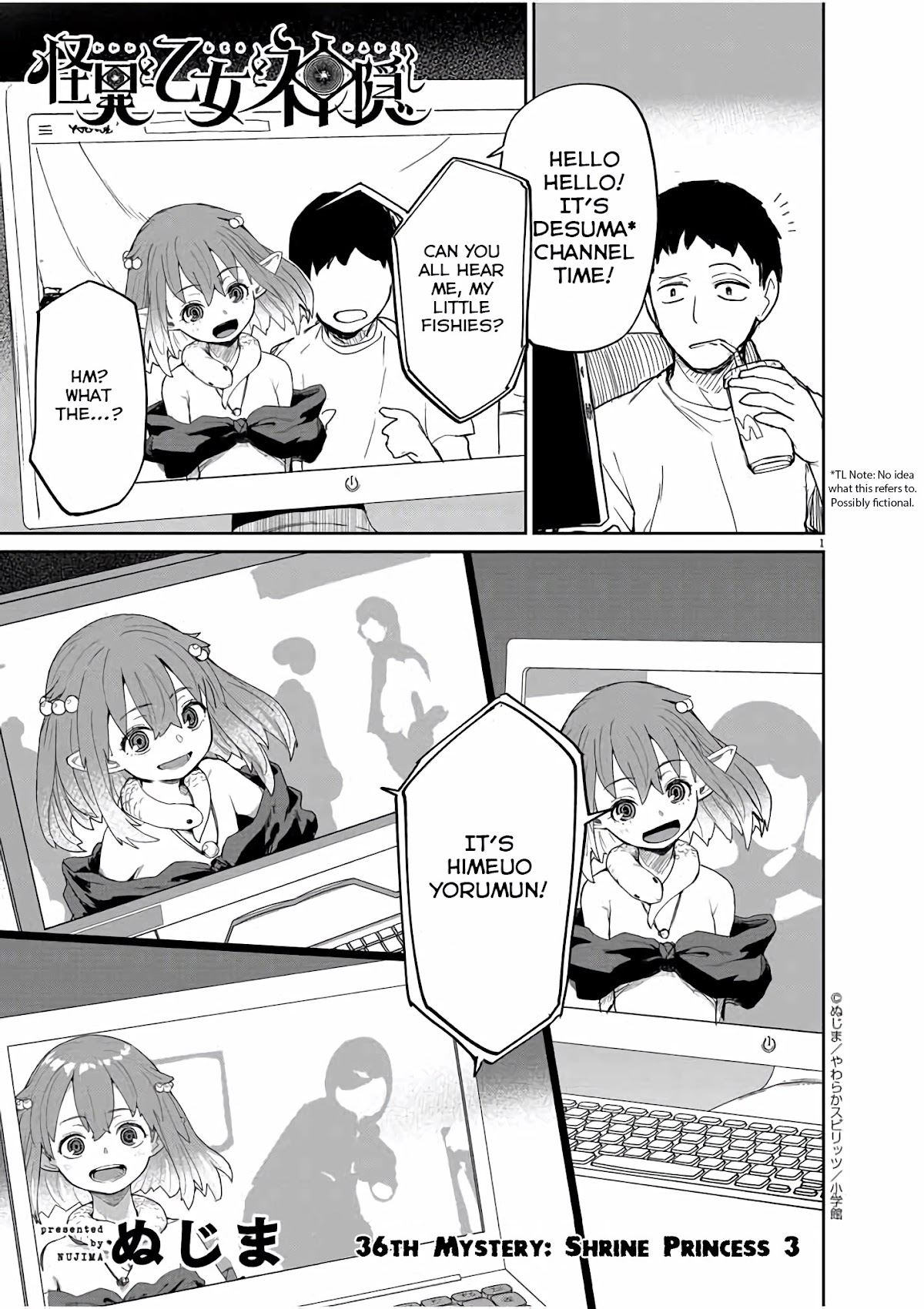 Mysteries, Maidens, And Mysterious Disappearances Chapter 36 page 2 - Chapter 36: 36th Mystery: Shrine Princess 3