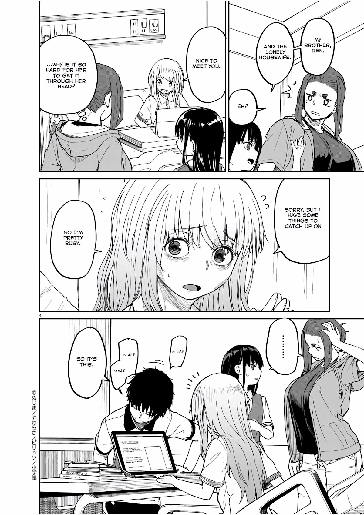 Mysteries, Maidens, And Mysterious Disappearances Chapter 36 page 5 - Chapter 36: 36th Mystery: Shrine Princess 3