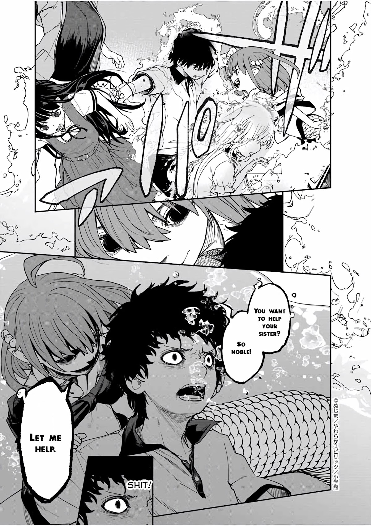 Mysteries, Maidens, And Mysterious Disappearances Chapter 37 page 14 - Chapter 37: 37th Mystery: Shrine Princess 4