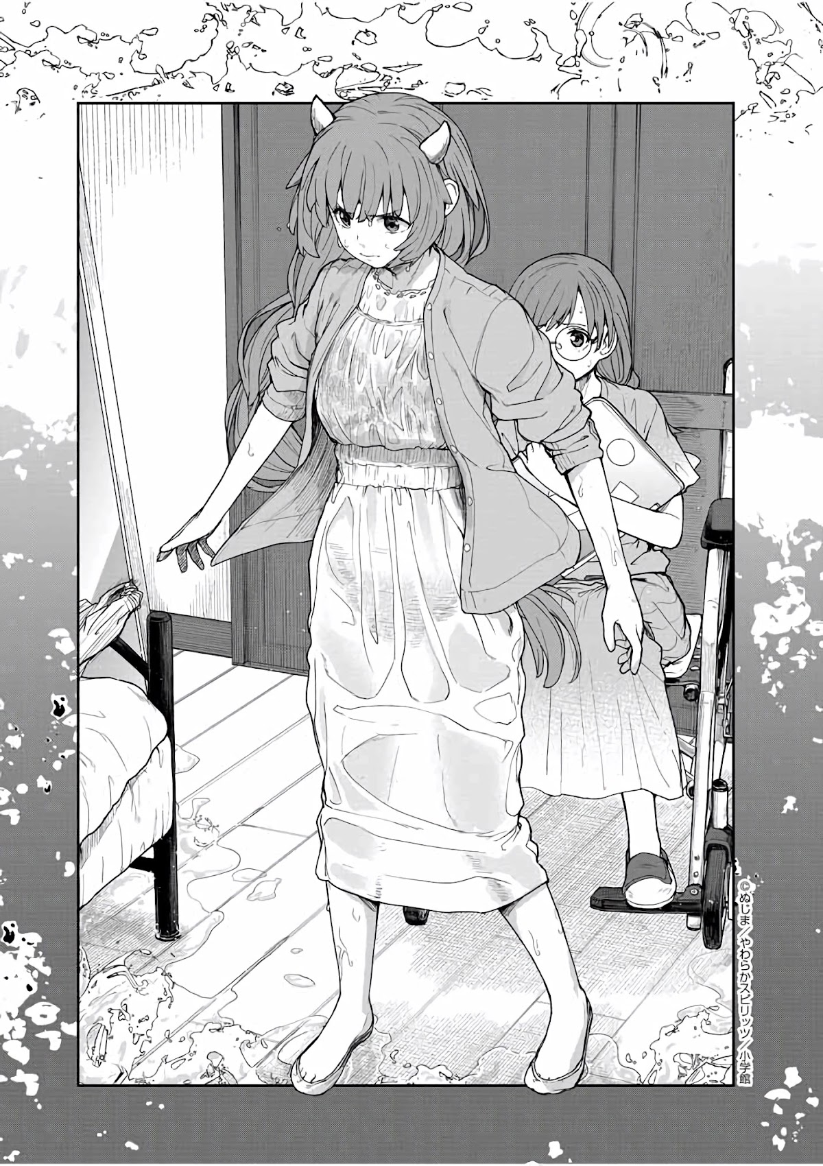Mysteries, Maidens, And Mysterious Disappearances Chapter 37 page 16 - Chapter 37: 37th Mystery: Shrine Princess 4